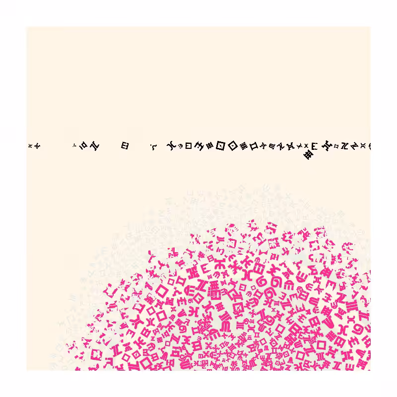 Cosmology of oneself #232
