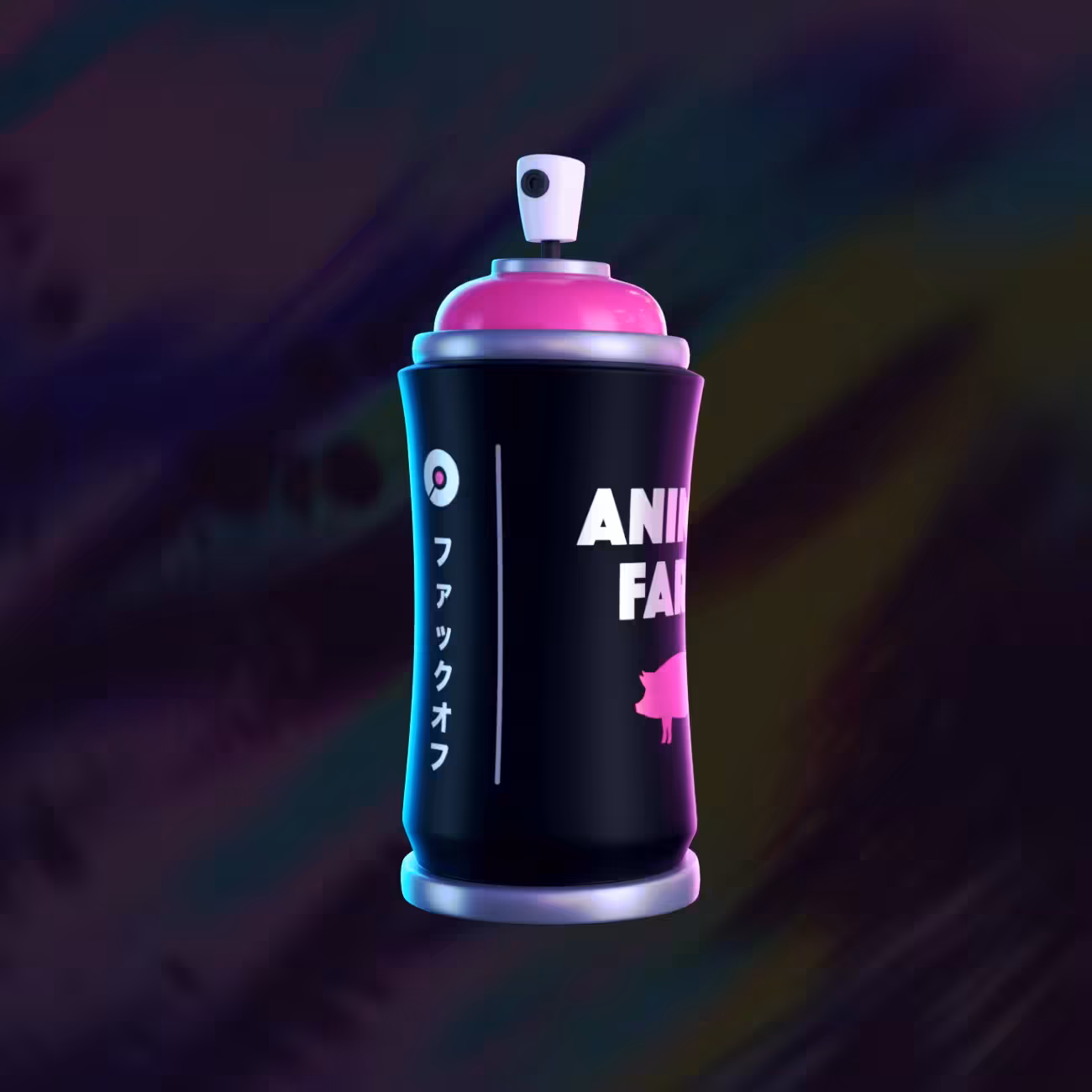 Guerrilla Cans 'Animal Farm' Edition