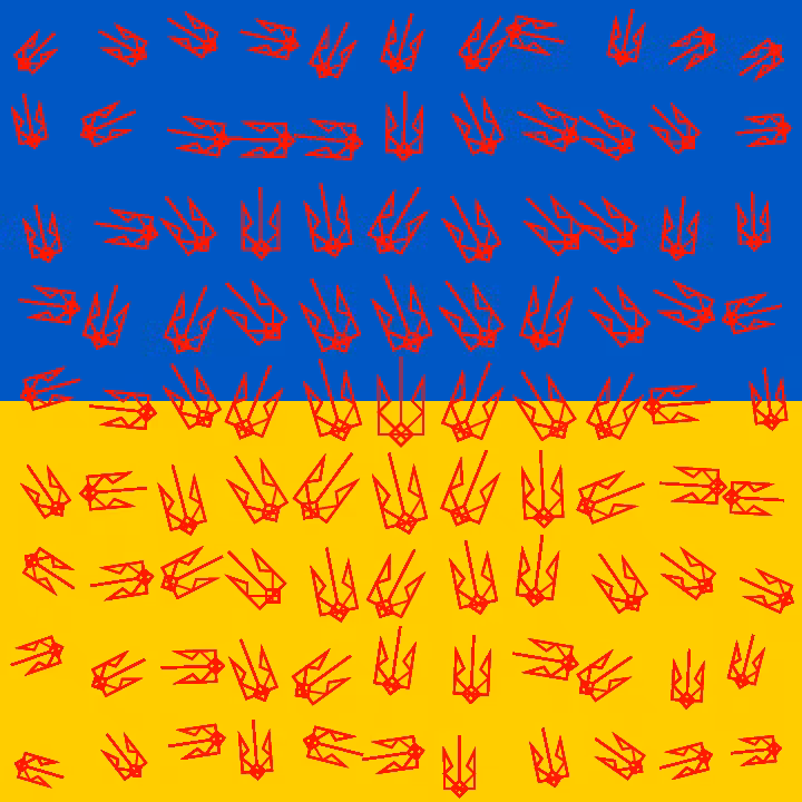 Slava Ukraini #12
