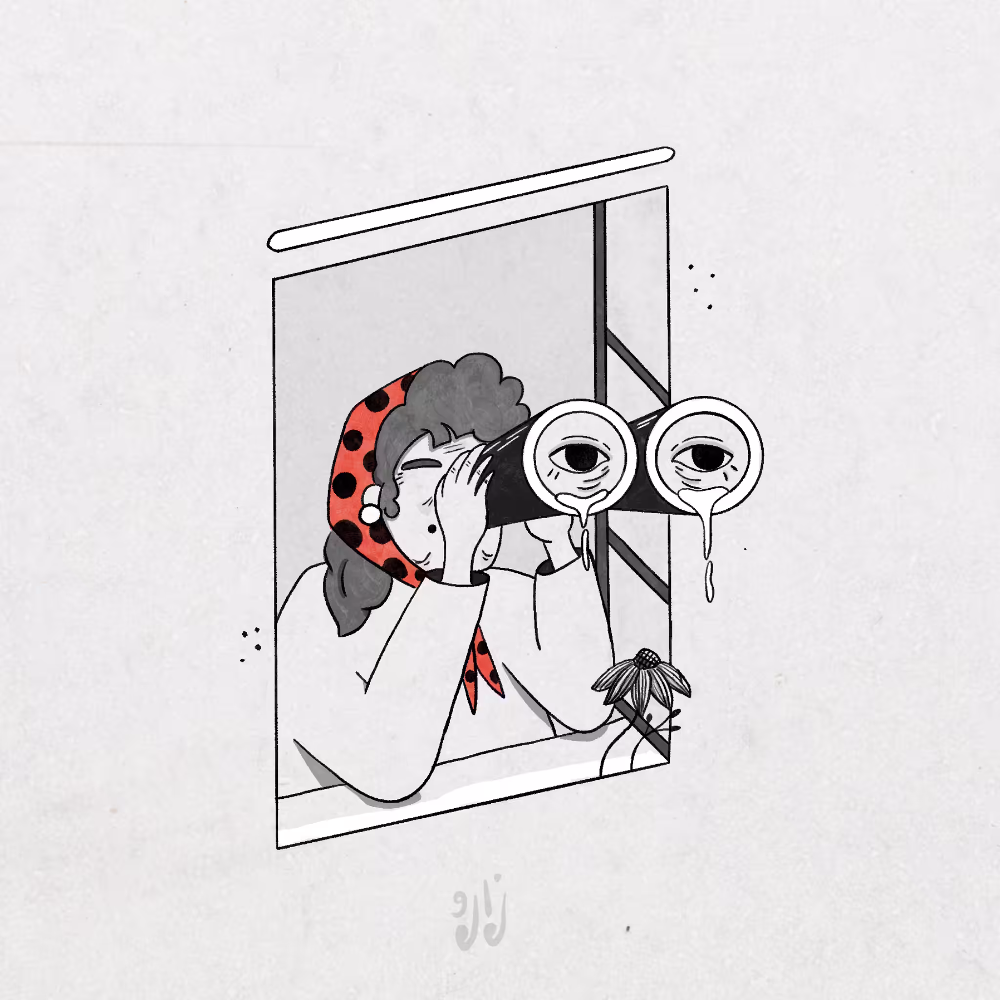 Binoculars#5