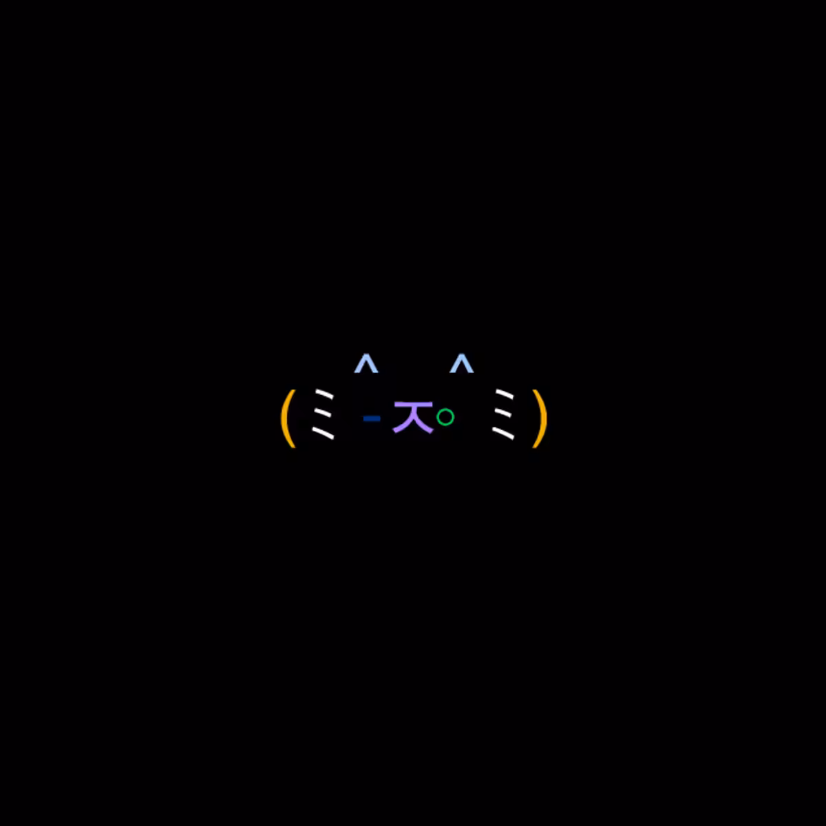 cats #7365