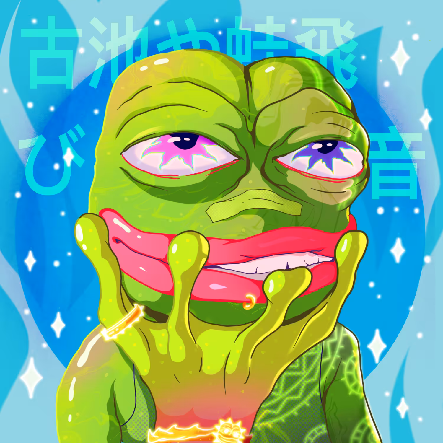 PEPEDUDE