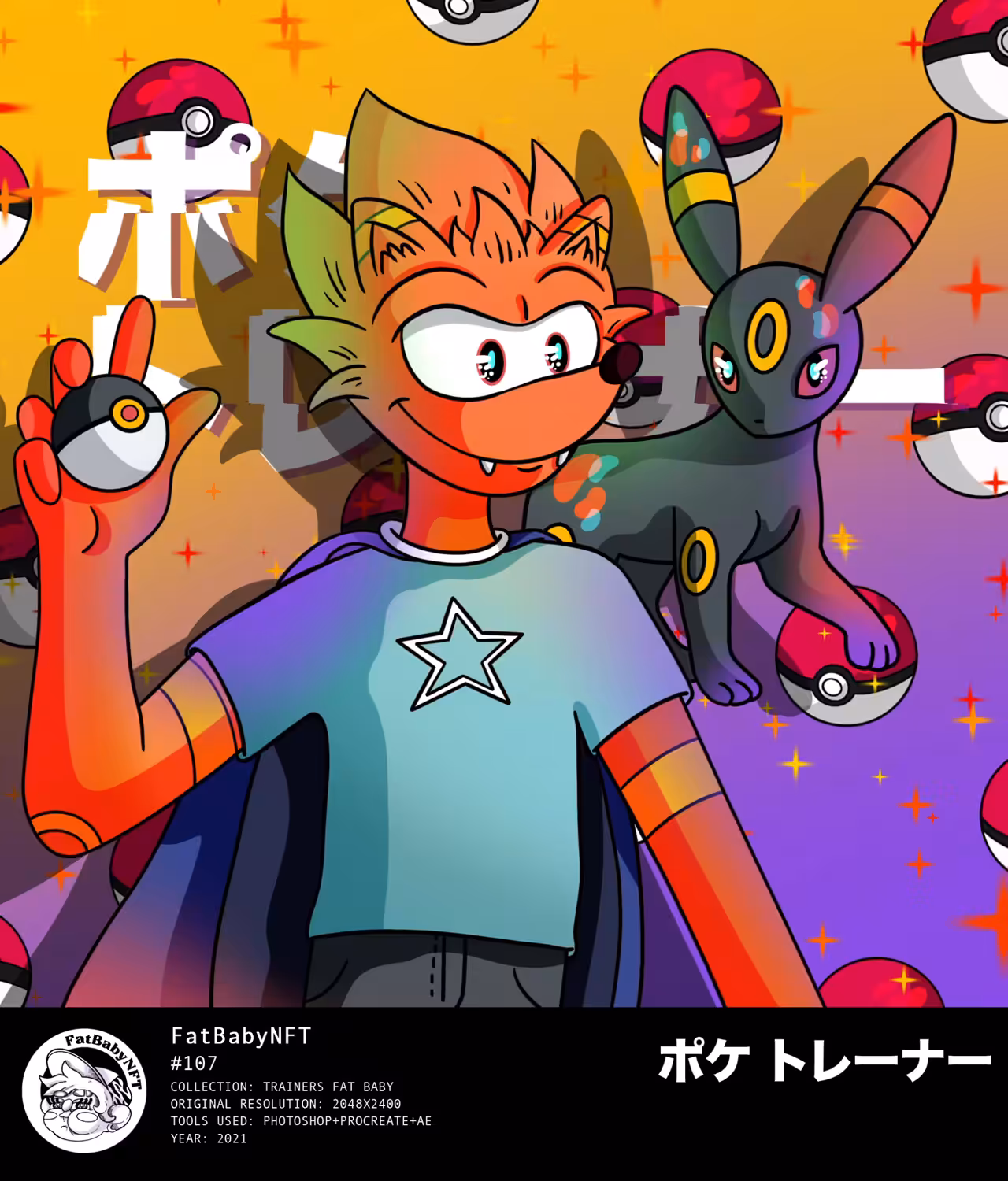 Fat Baby: Super Blitz Poke Trainer