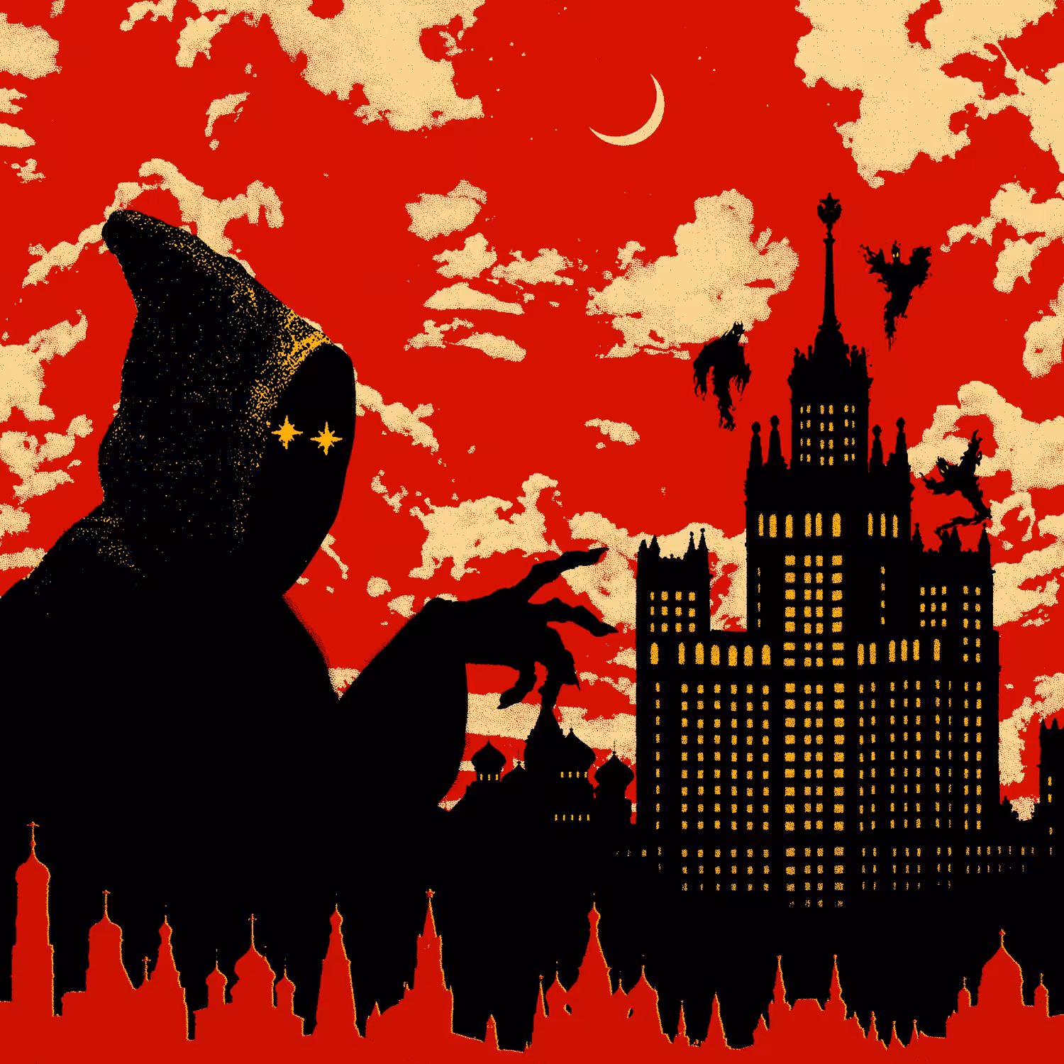 Red Night
