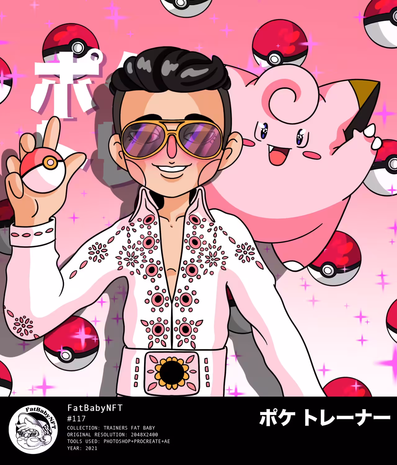 dpop Poke Trainer