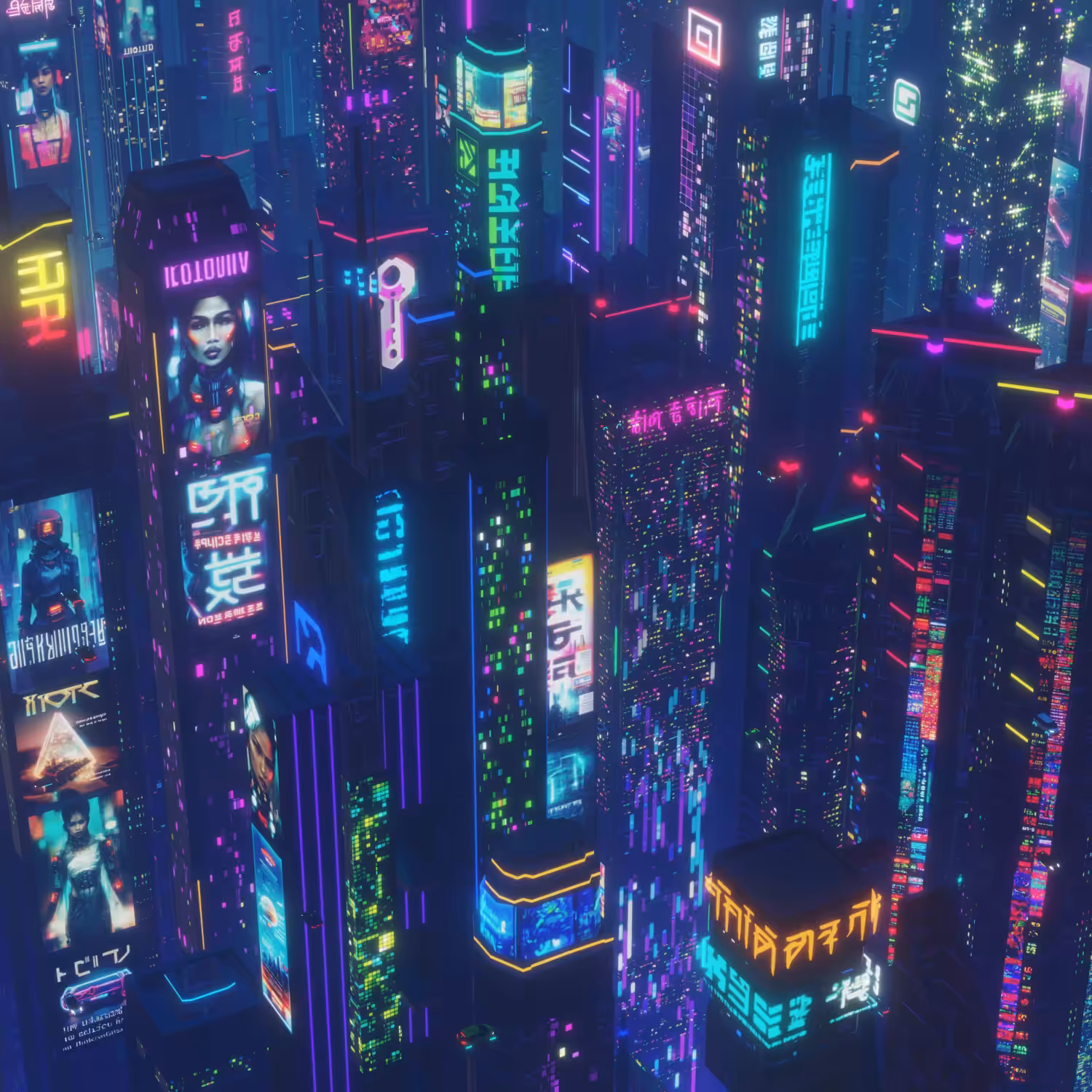 Subdistrict #16