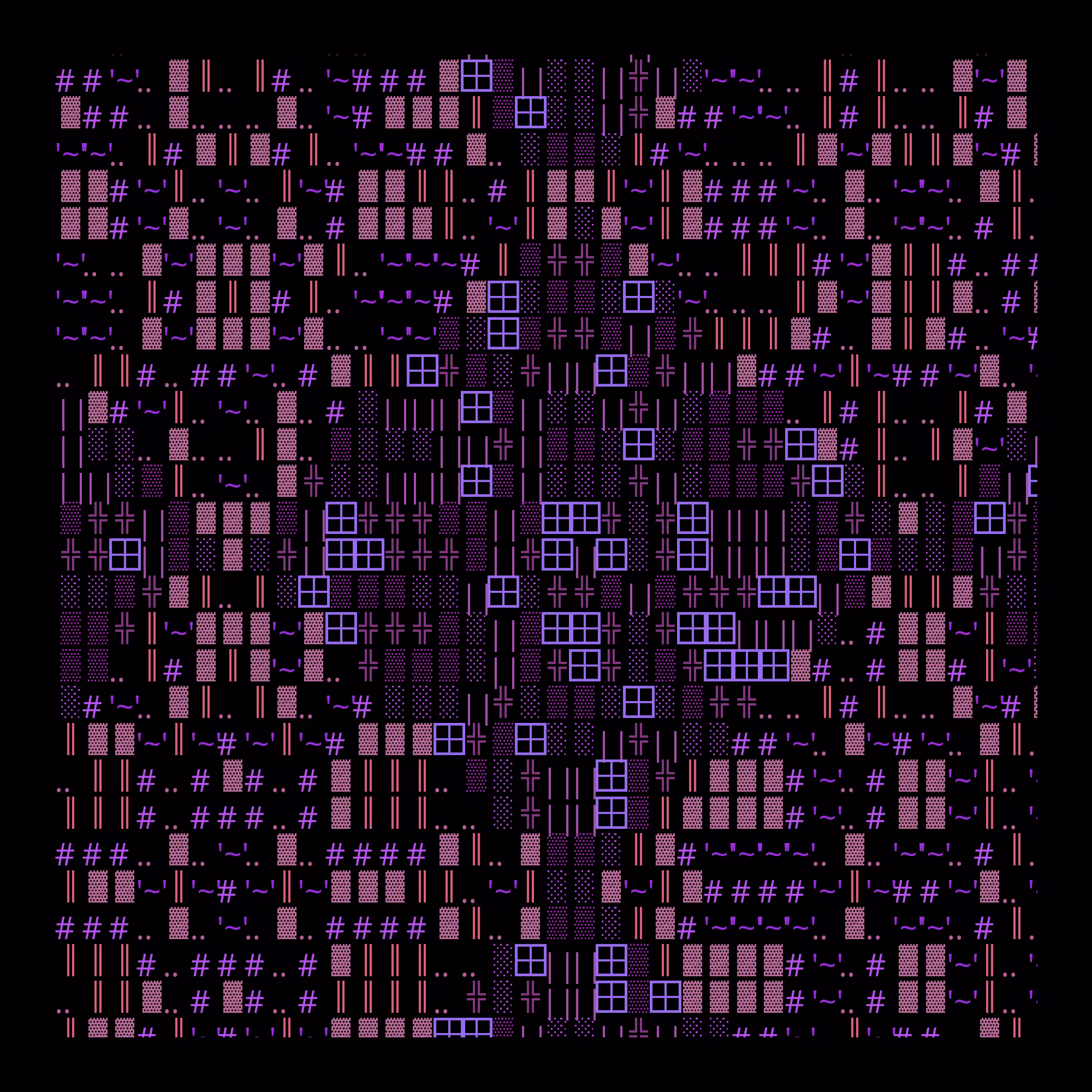 g l y p h #205456