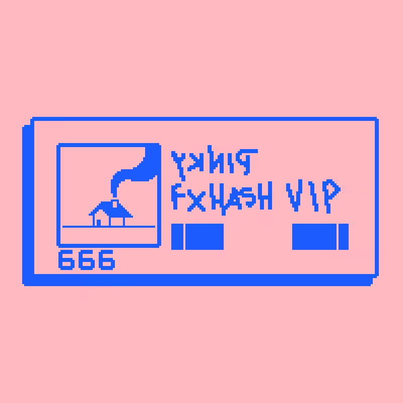 VIP Pass #1