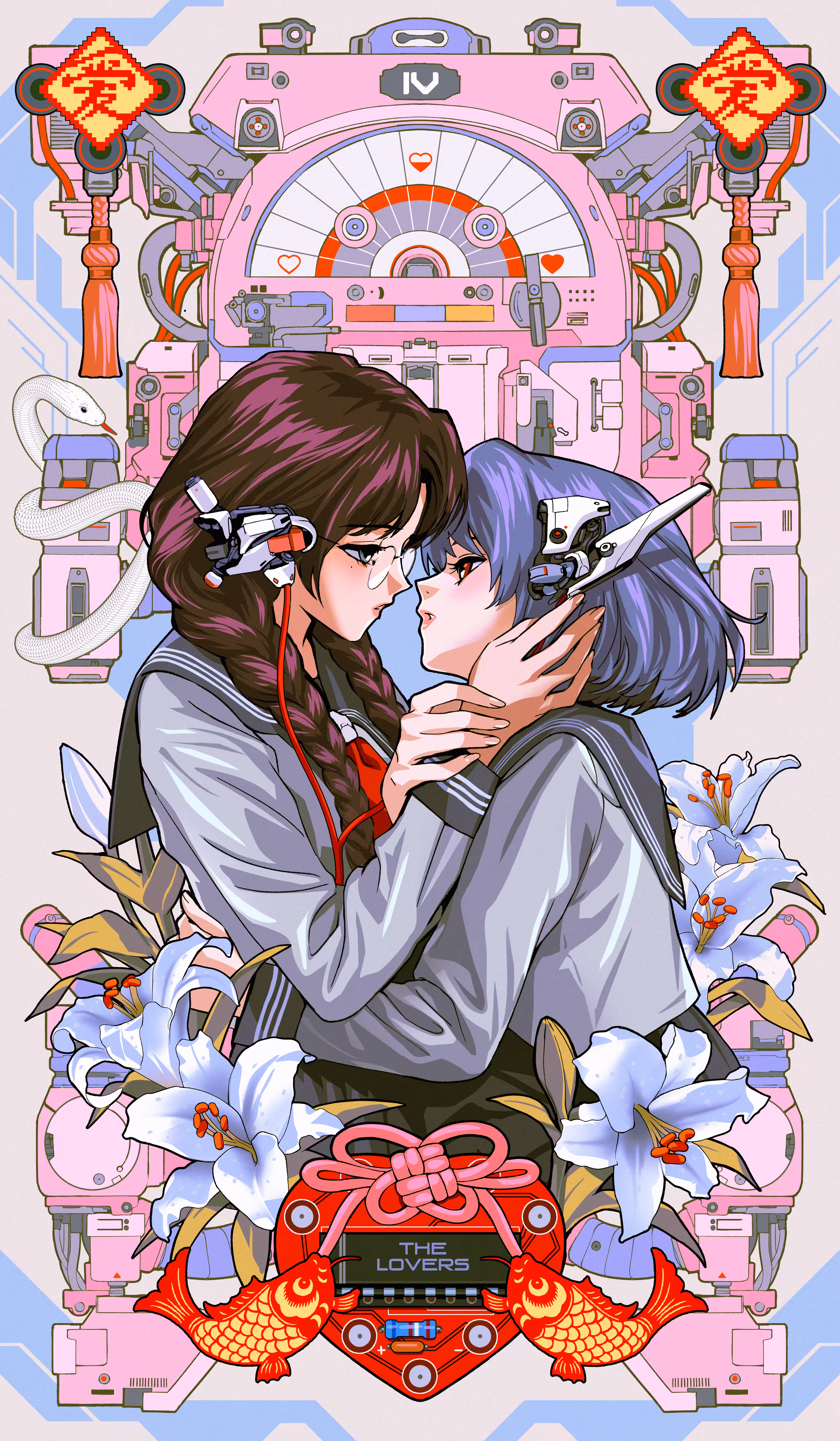 "The Lovers"