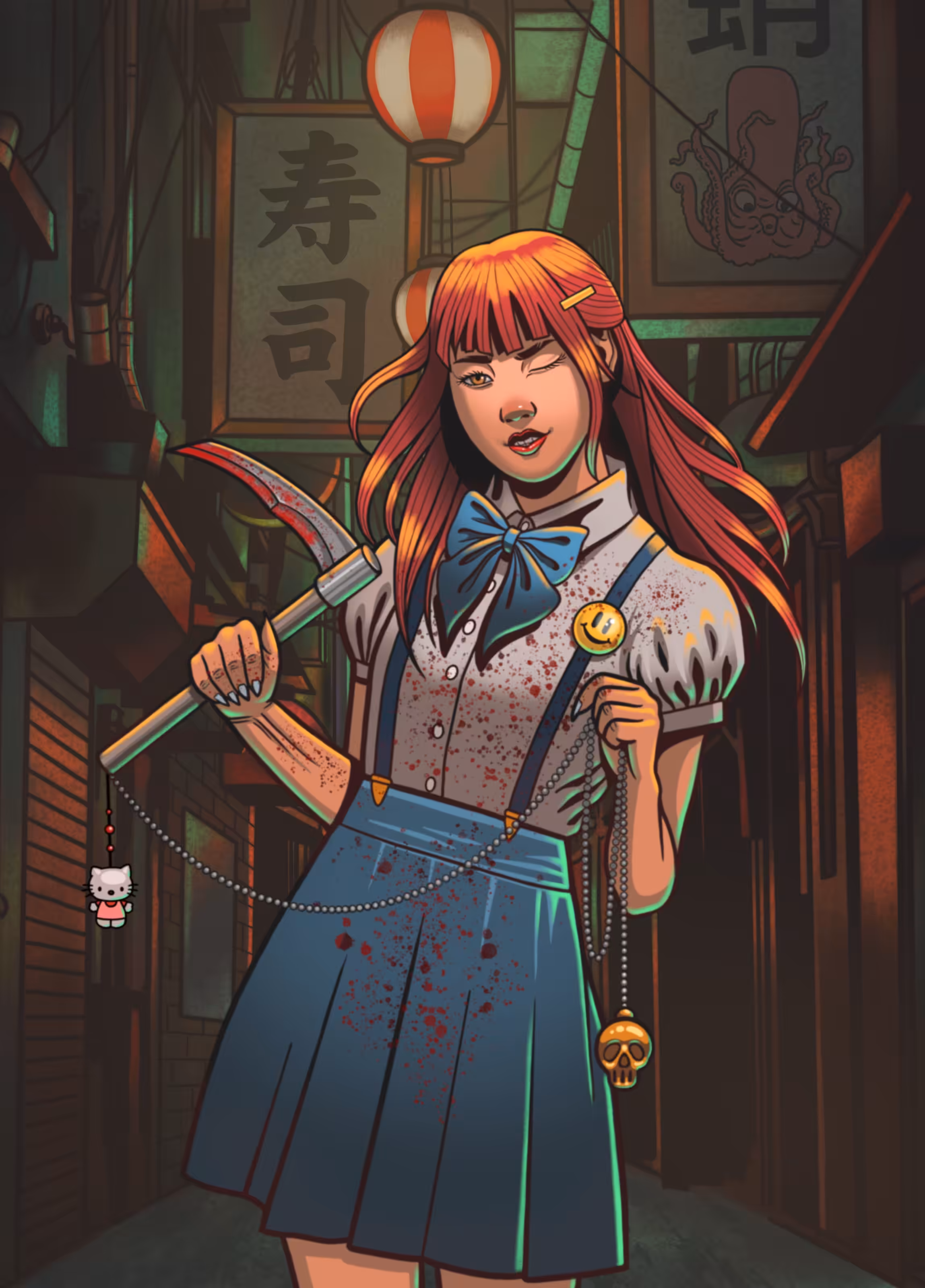 Harumi