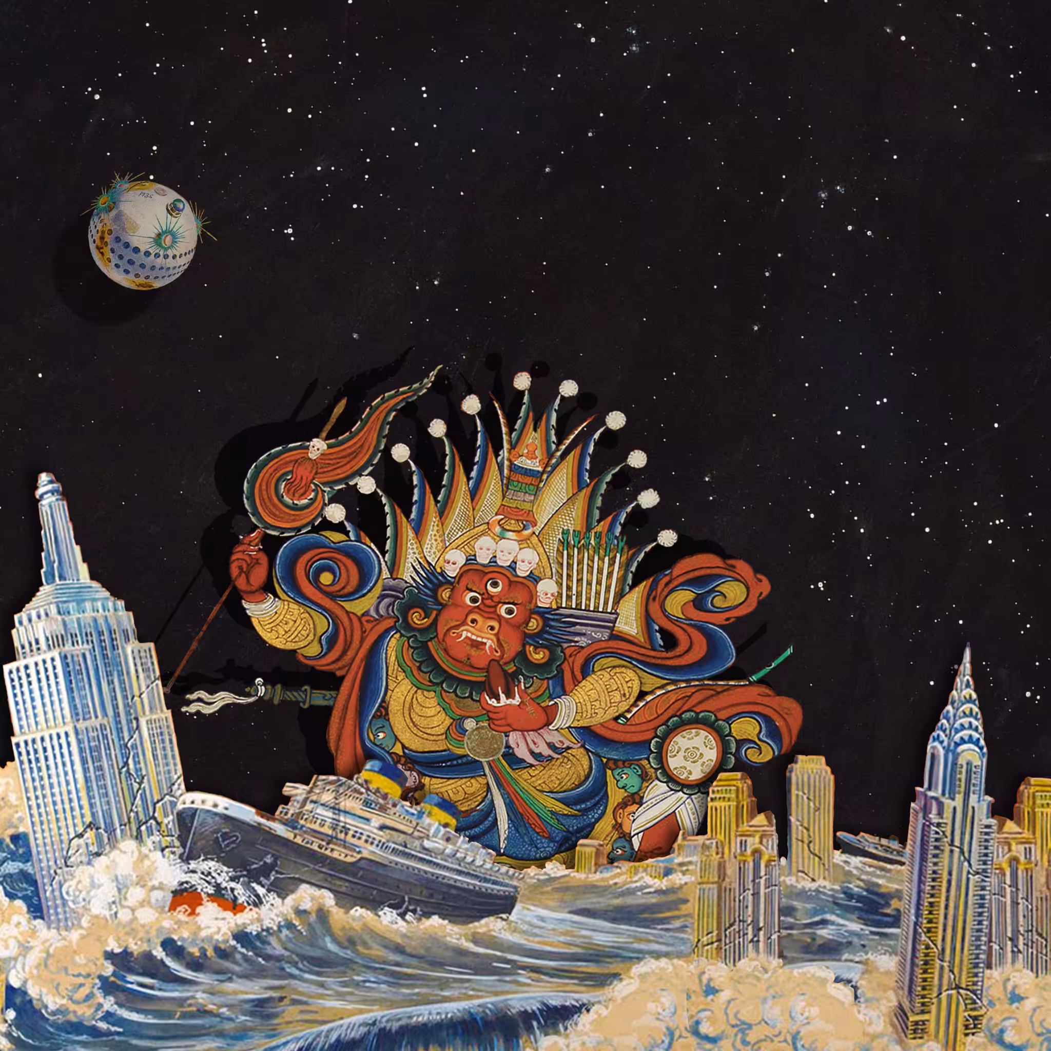 Tsunami