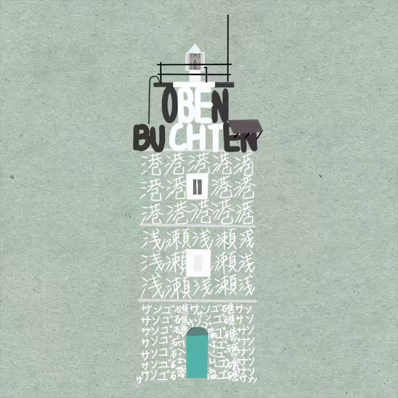 Lighthouse of the Word #24