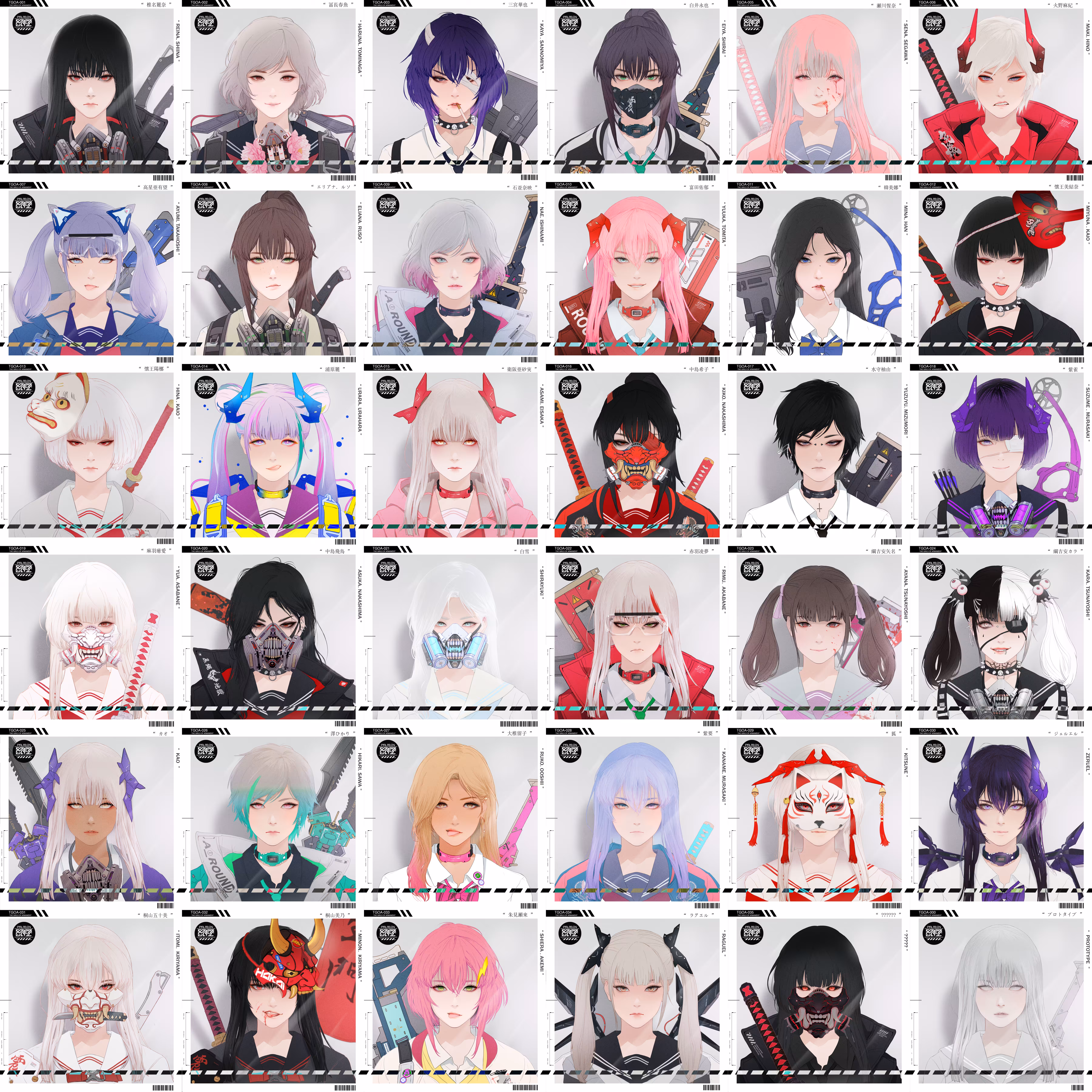 TGOA SENSHI_s  PART.1