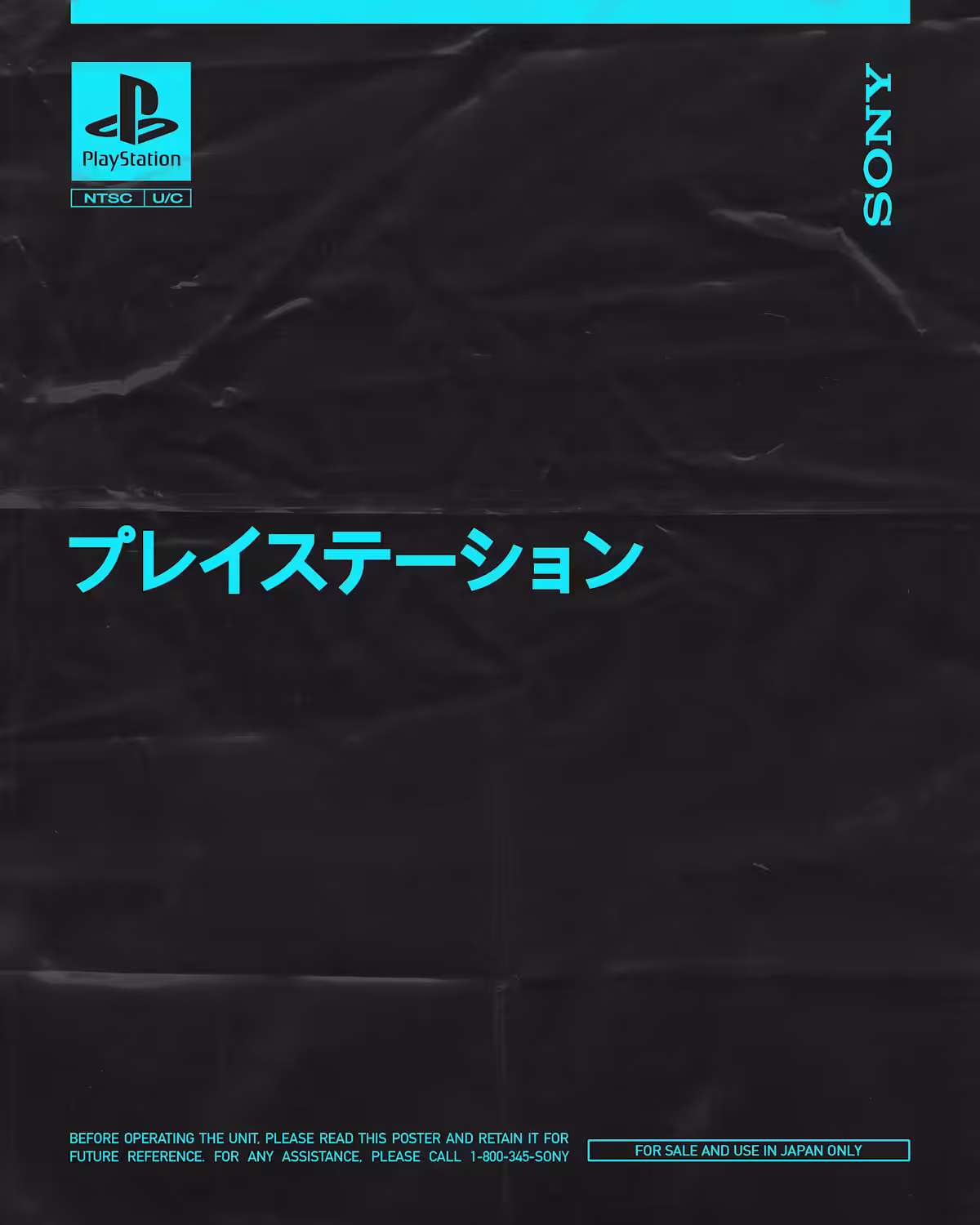 PlayStation