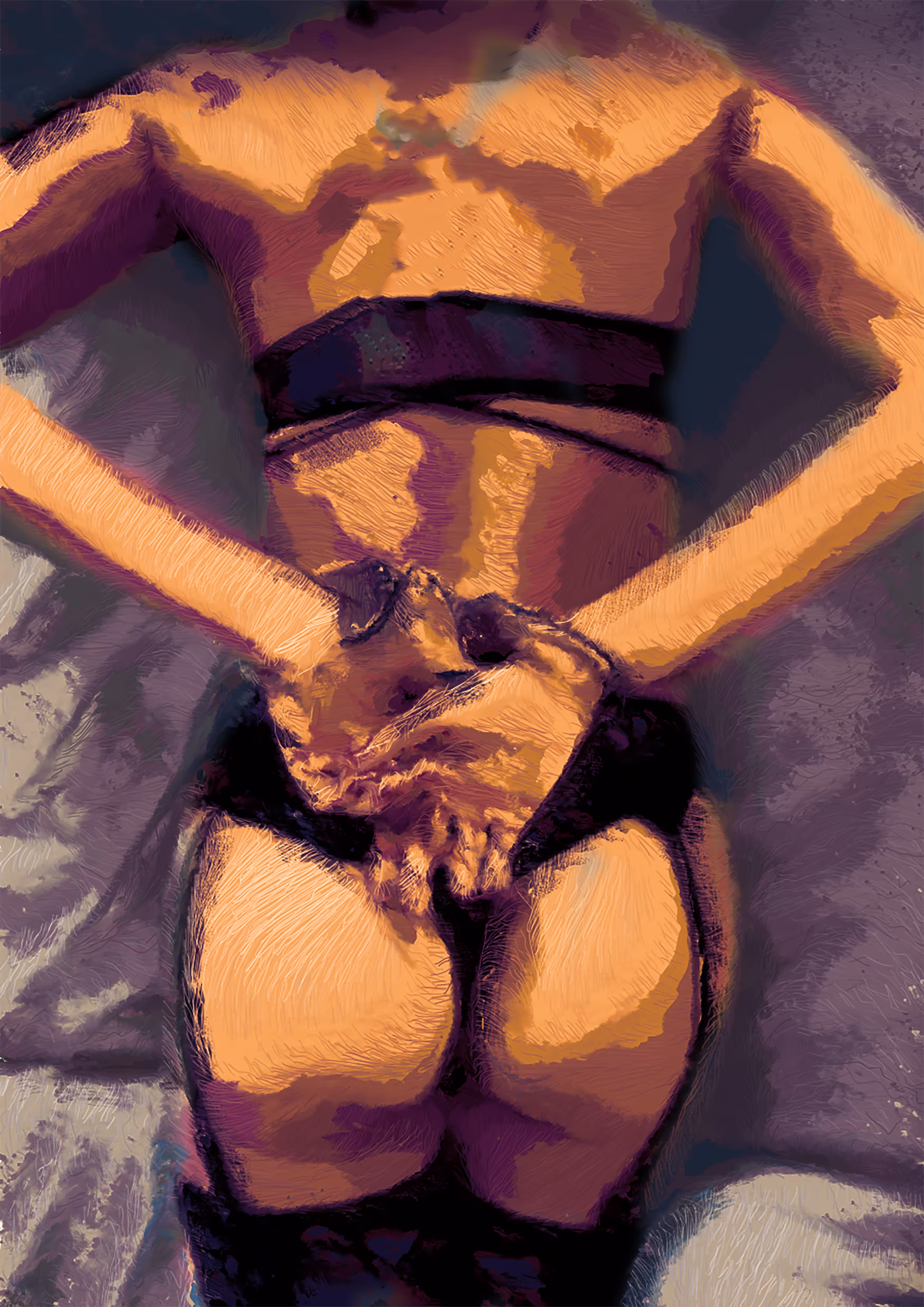 Curiously