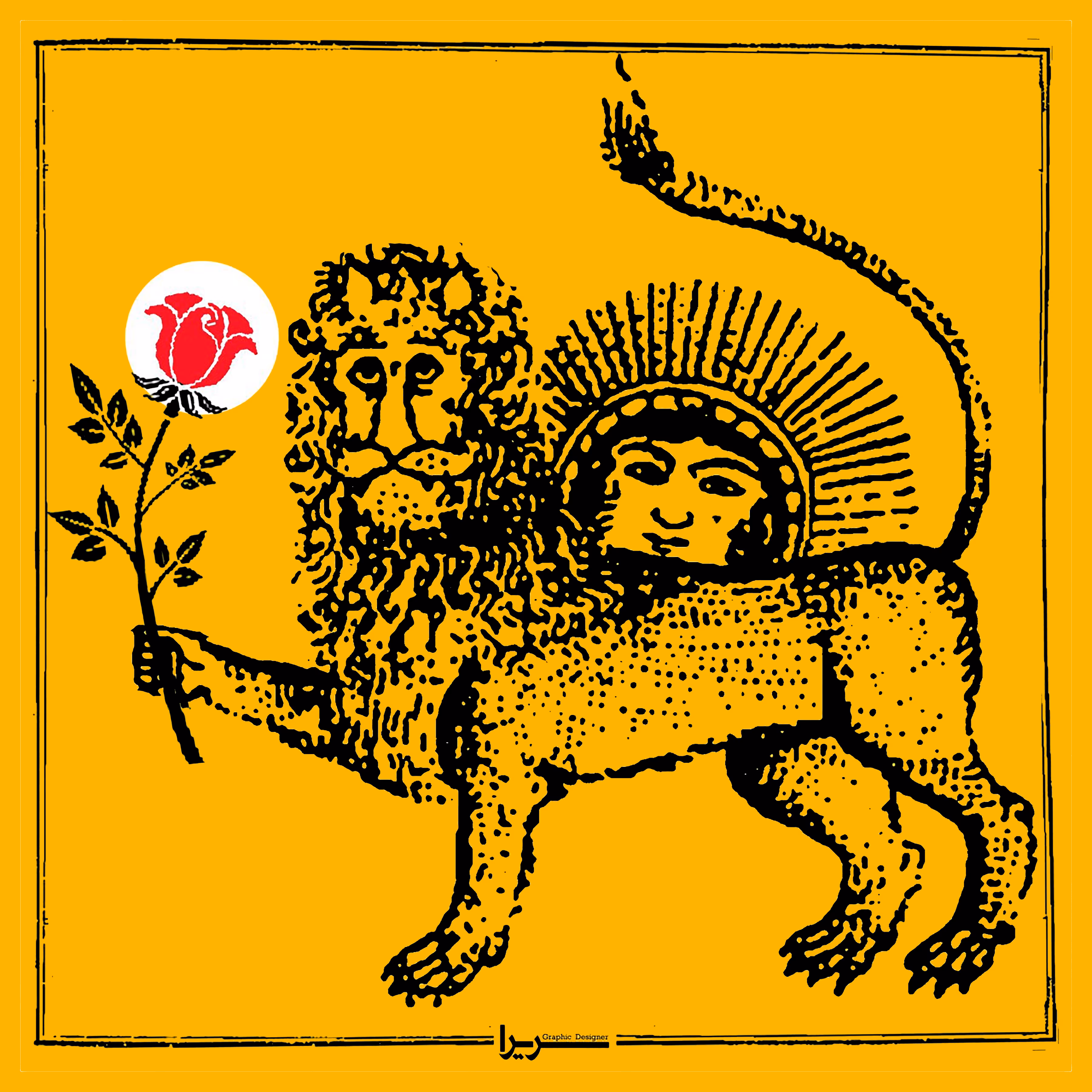 The Lion of Peace