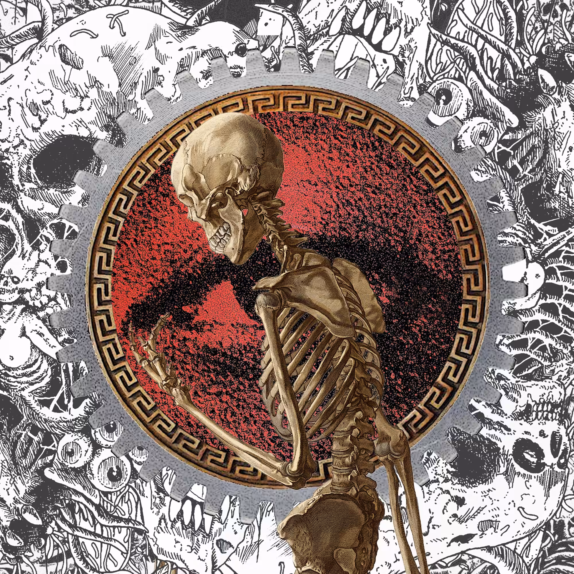 Guttural #2