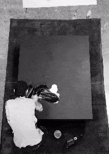 Remote Viewing: IMPLICATED