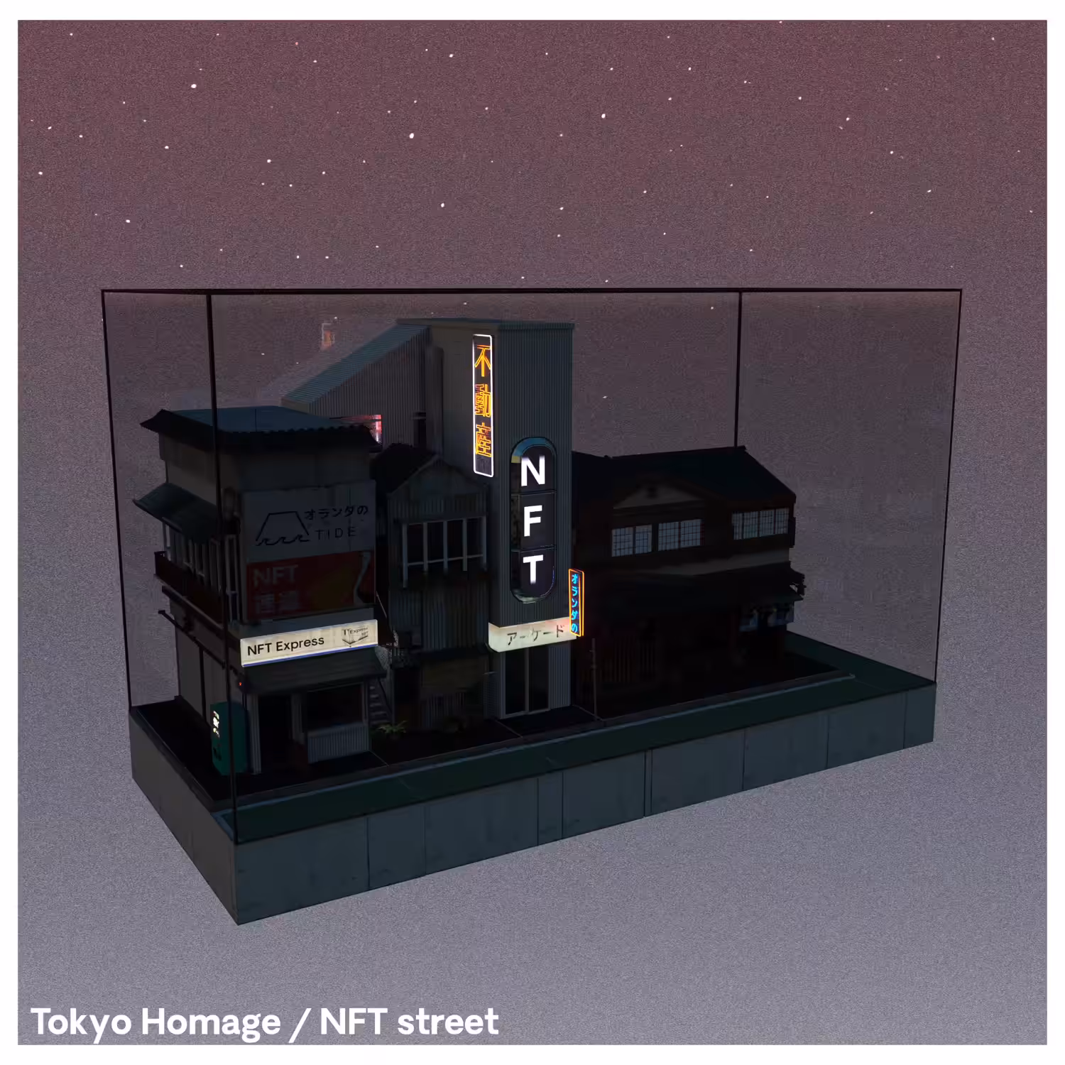 Tokyo Homage / NFT street