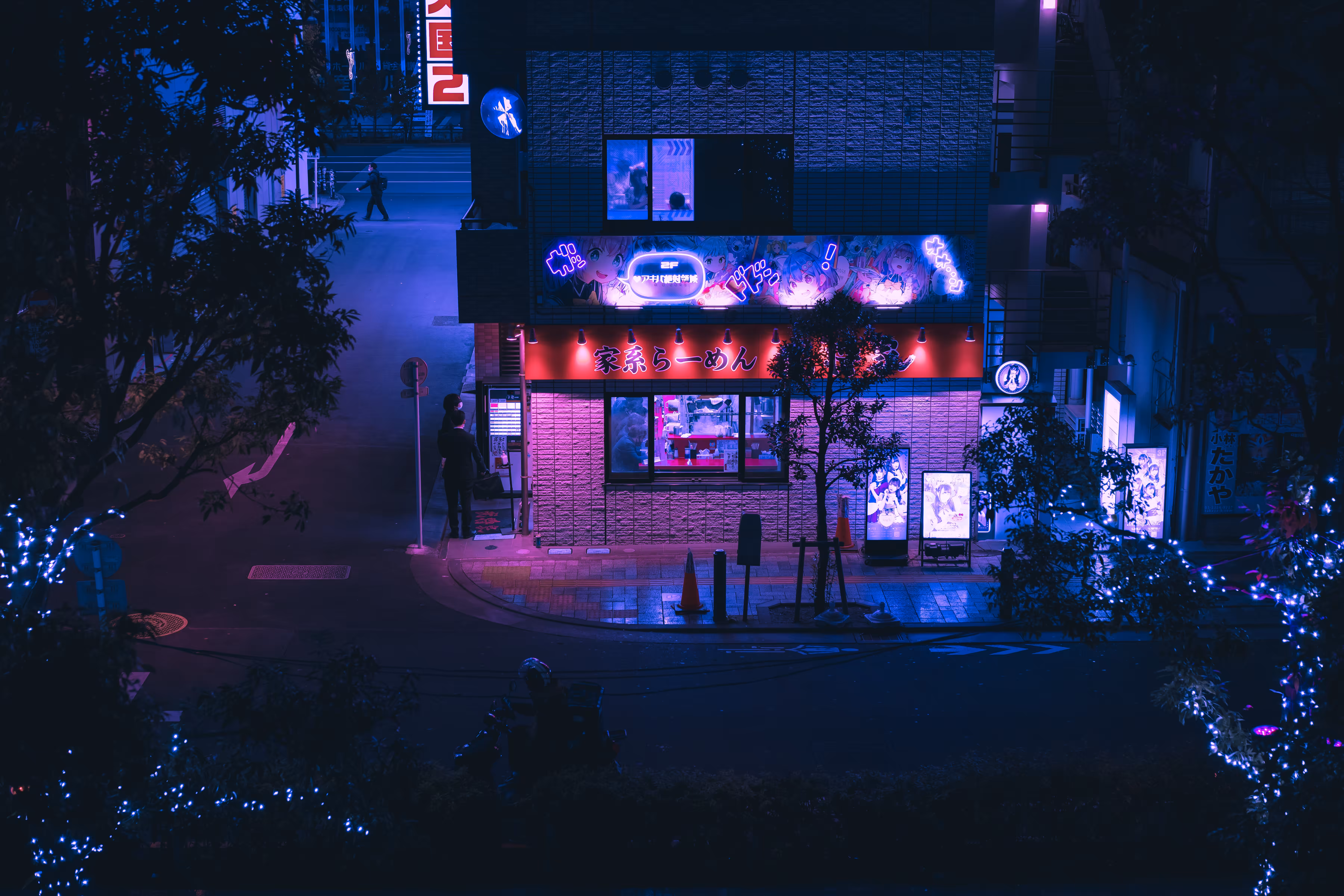 "Ramen-Punks" Noodle Restaurant
