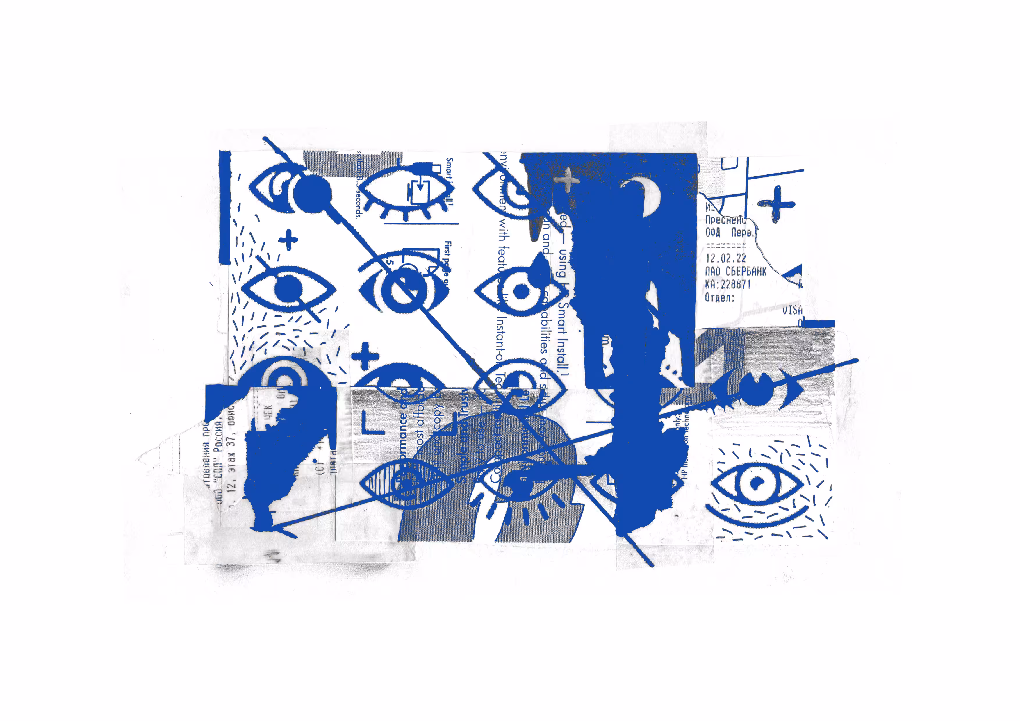 Observe