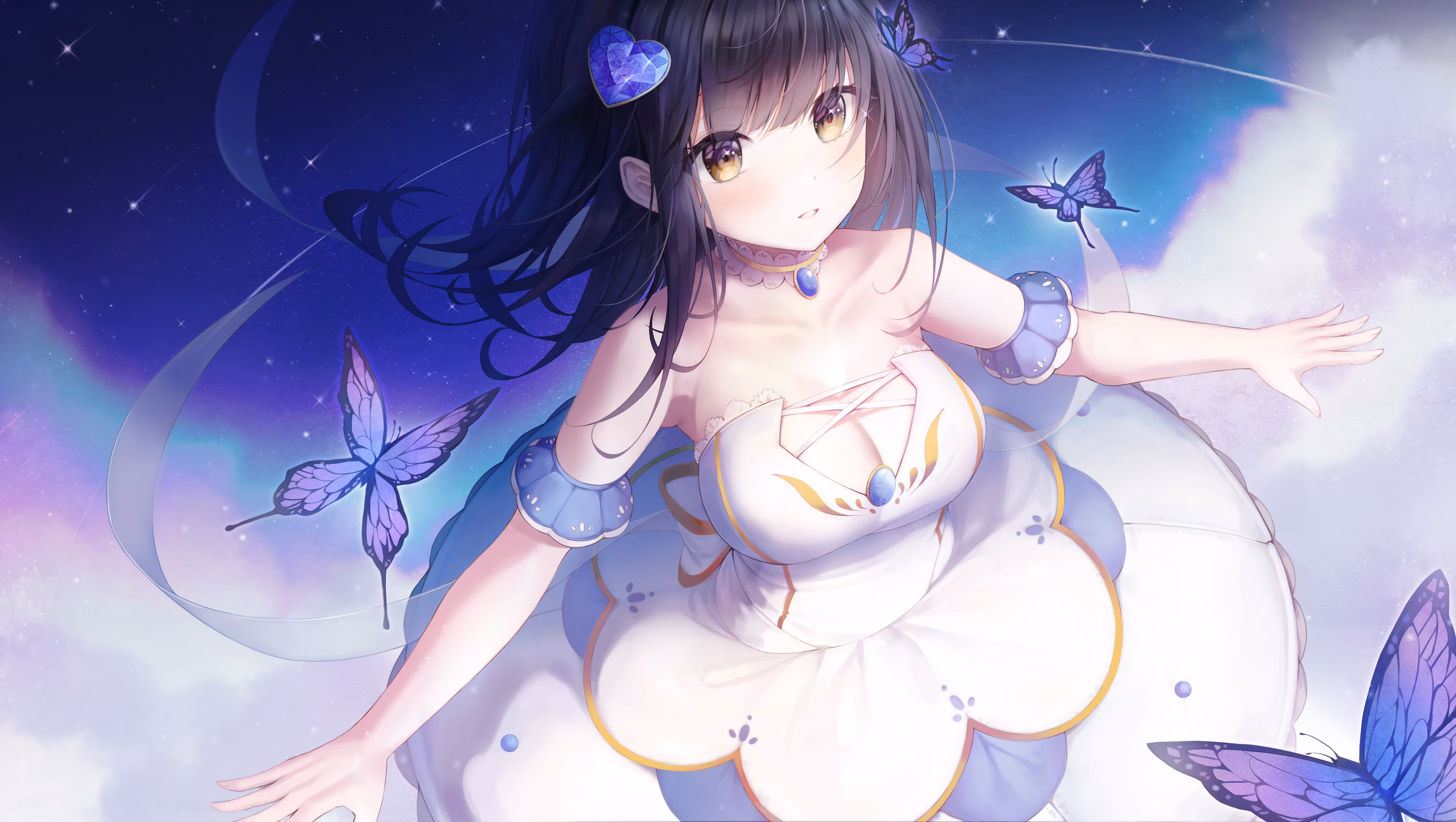 cosmos