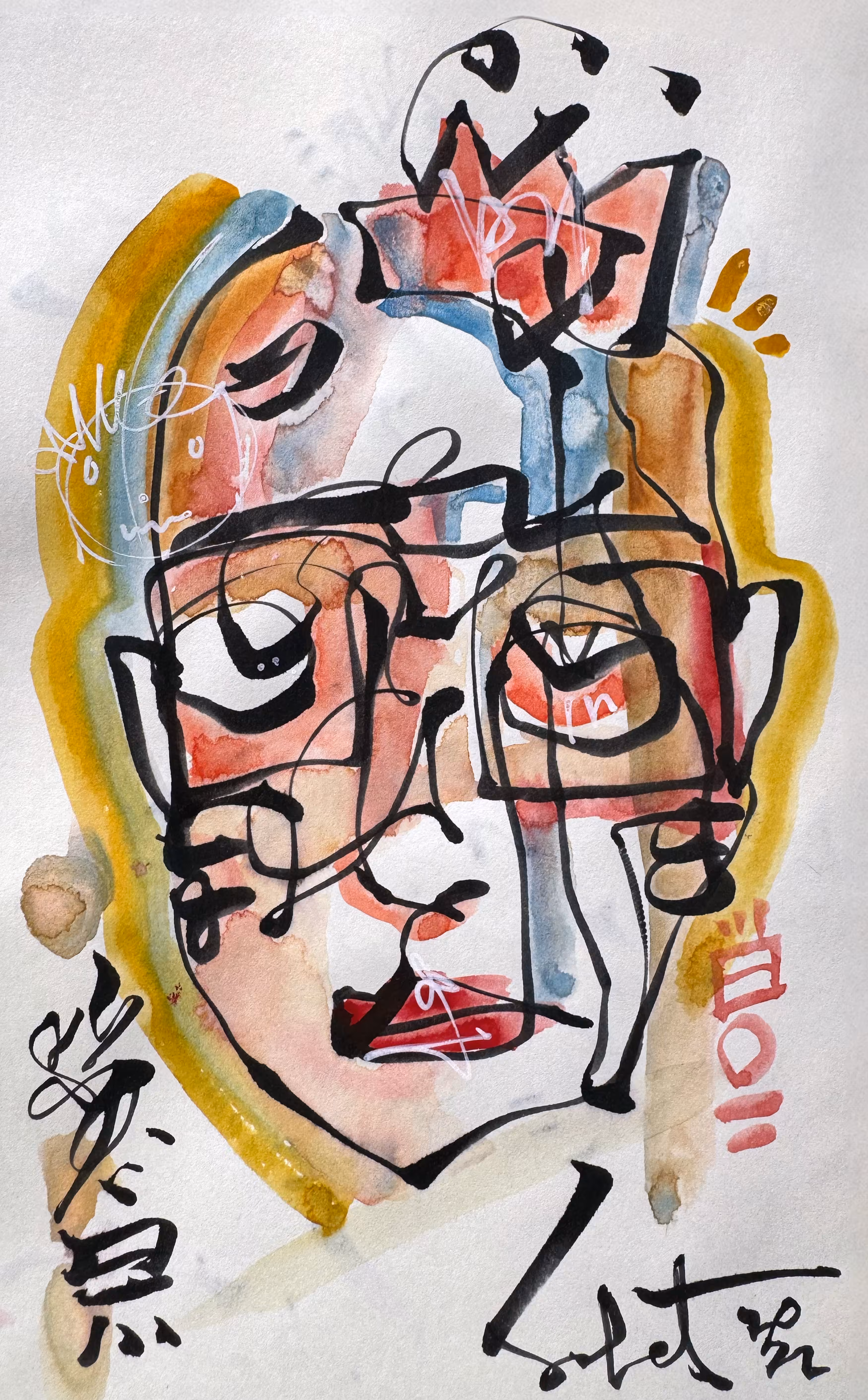 005 SABET SKETCHBOOK 2