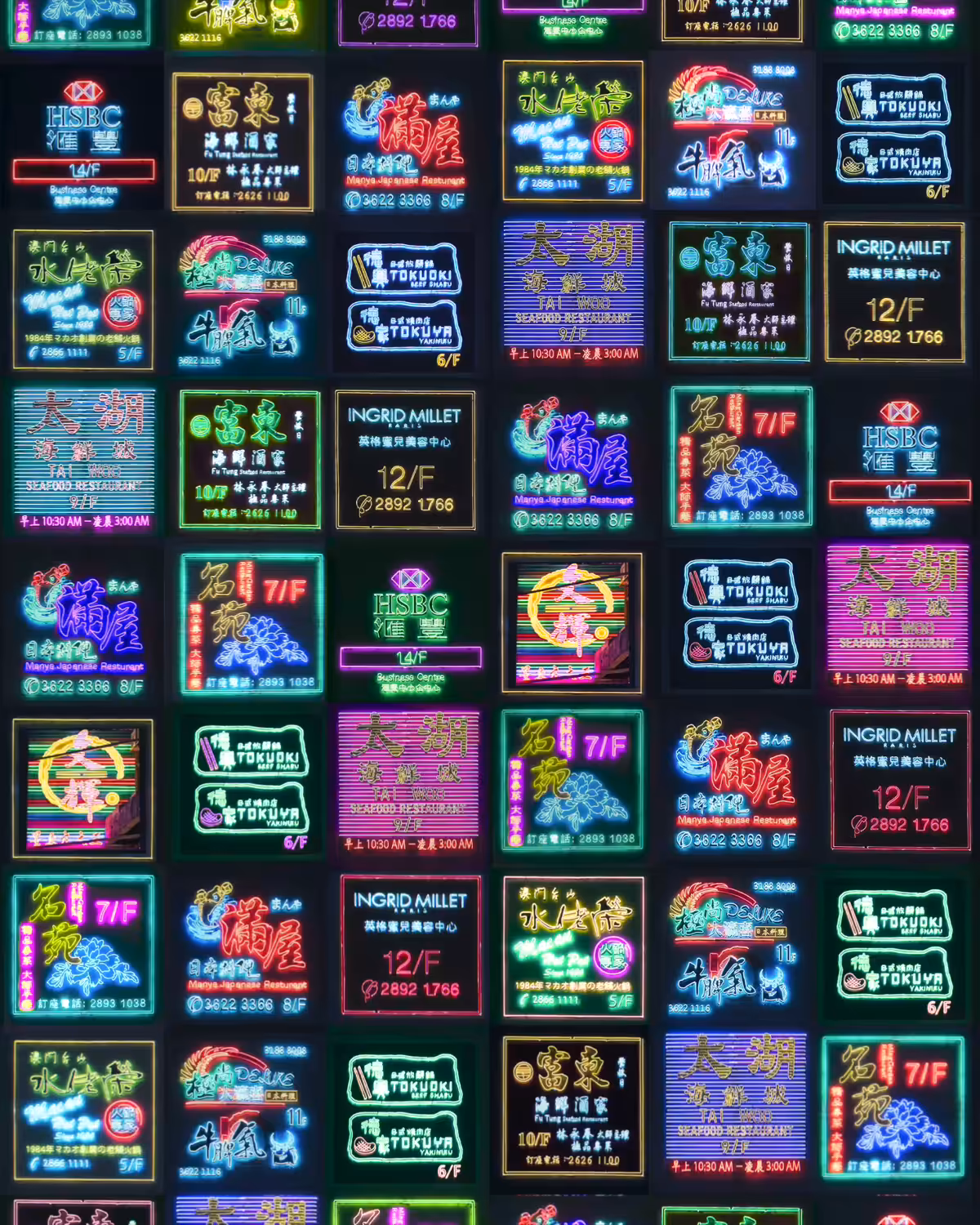 MM04 - SELECT OPTION 指引