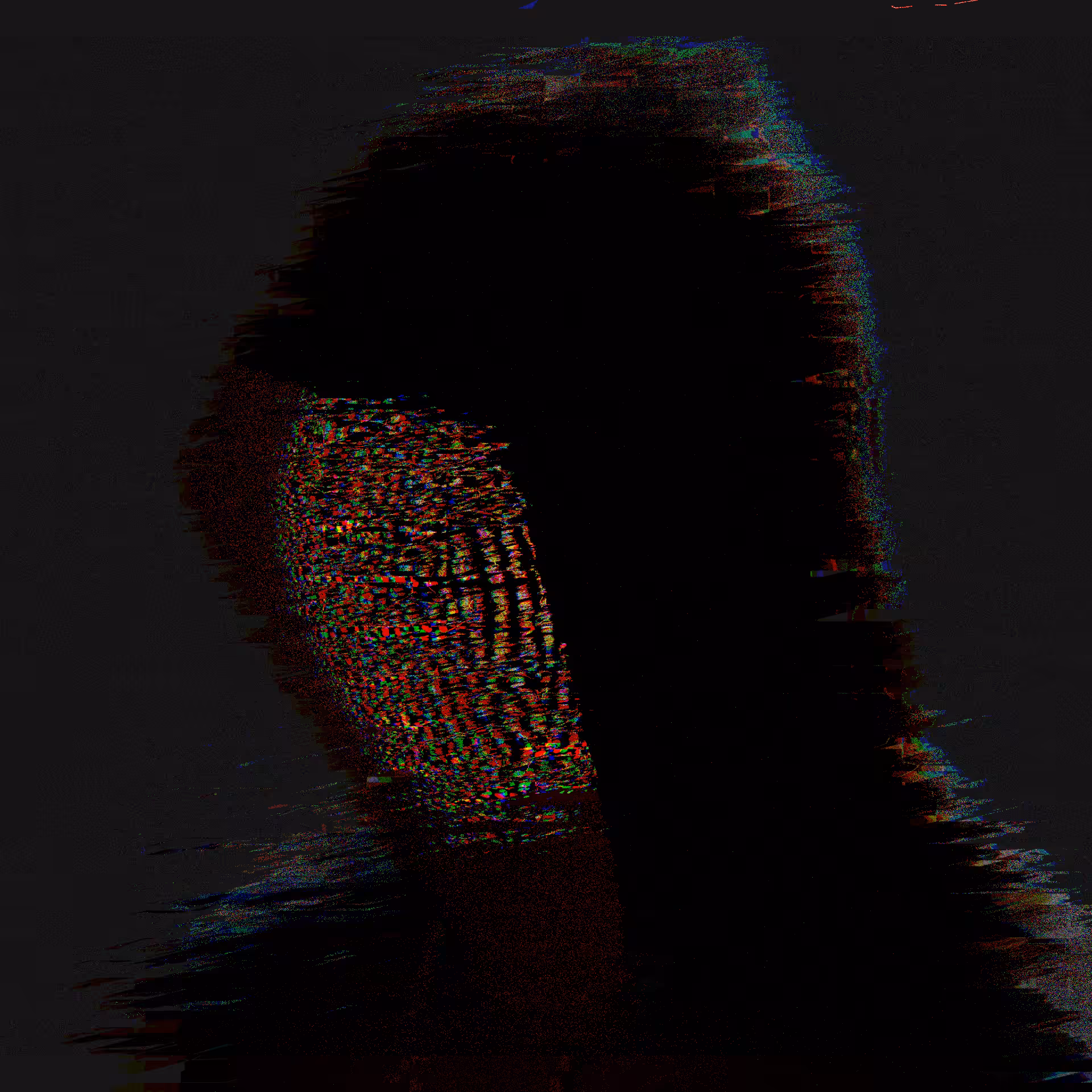 Ī̶̞̑ñ̶̢̨̝̕t̵͉̼͆͂̏e̸̠͐͆̍r̸͕͆f̷̛̬̤͒e̵͔̮̓r̷̻͕̦̔͆͋ẻ̸͇̽͆n̶̡̝̅̾ĉ̴̥̱͗e̴̞̻̝̋́͘