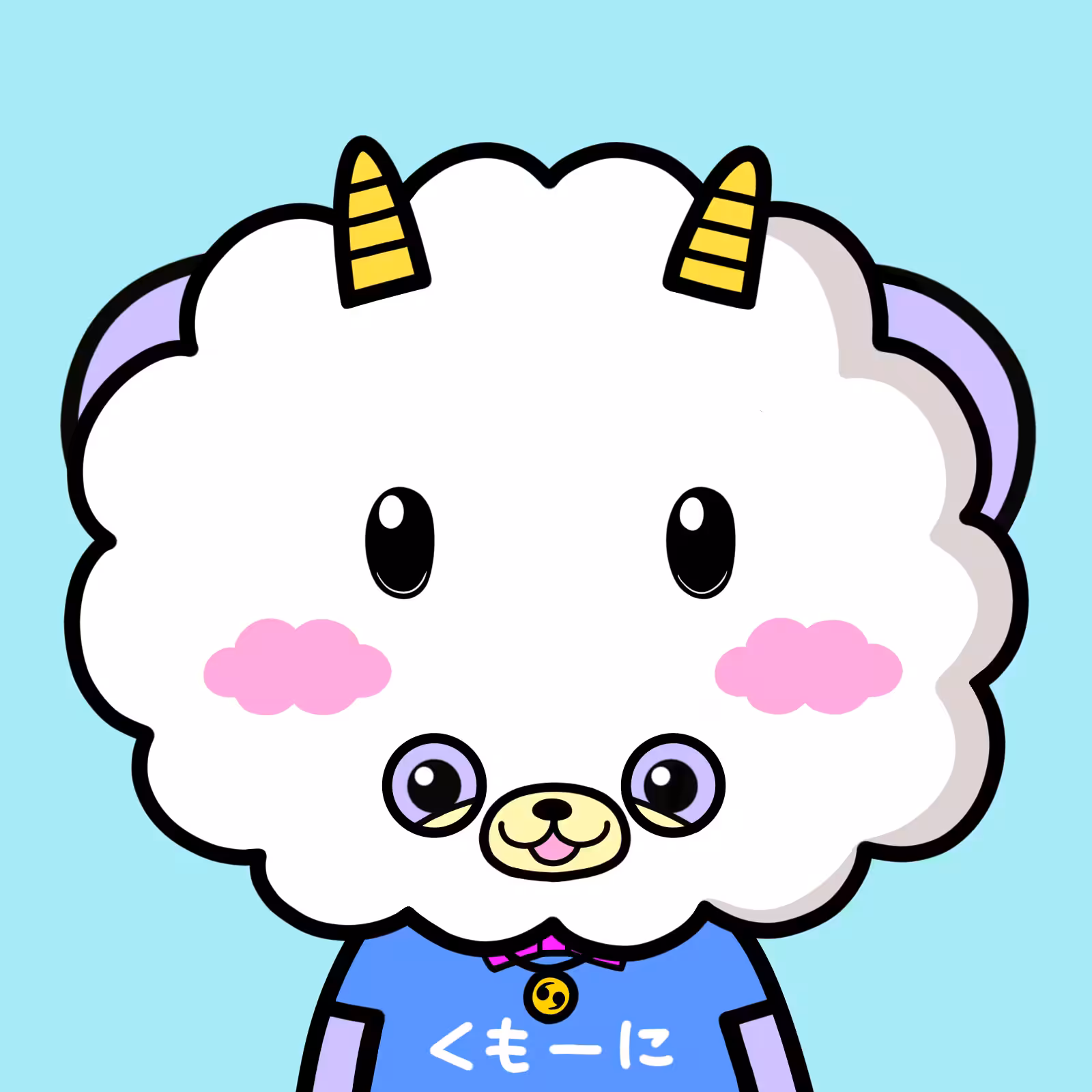 Kumoni