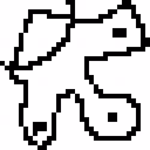 Utterly Stupid: 62 What do you see?