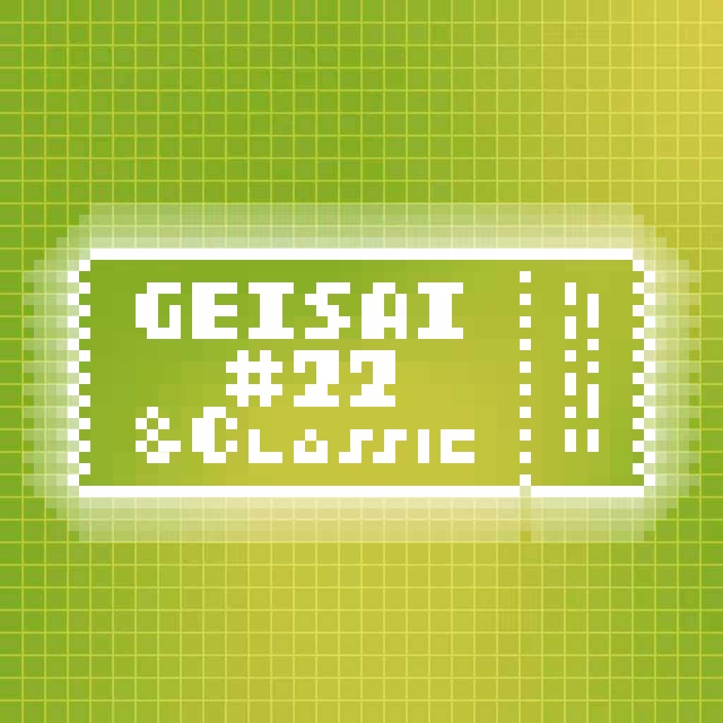 GEISAI #22 & Classic Yellow Green×May Green #021