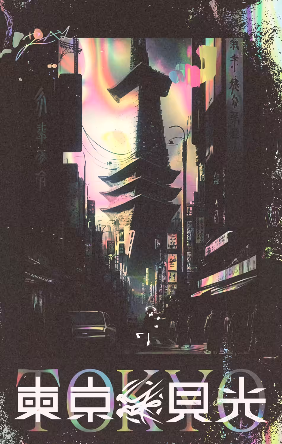 Tokyo Journey #12