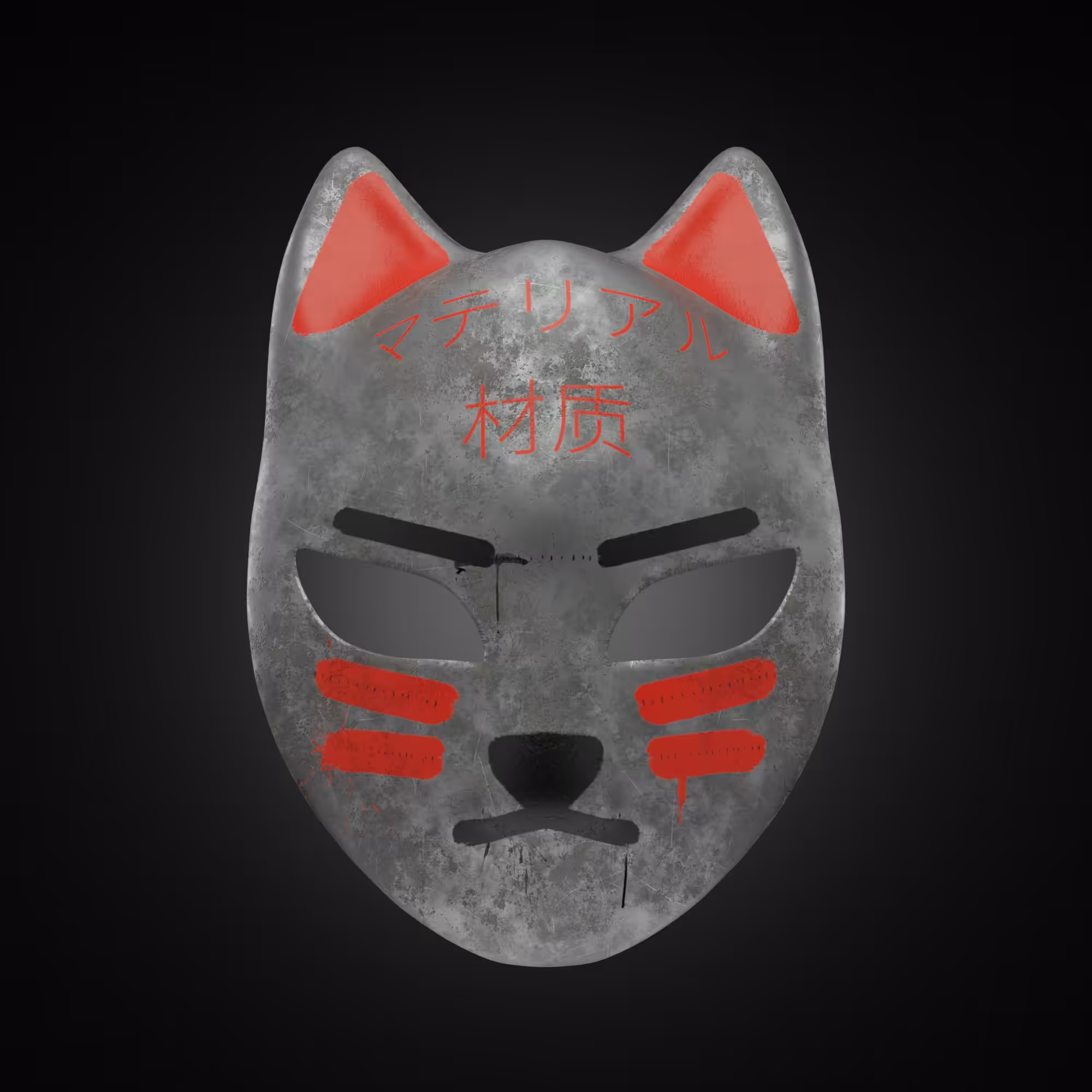 KITSUNE PARTS #6