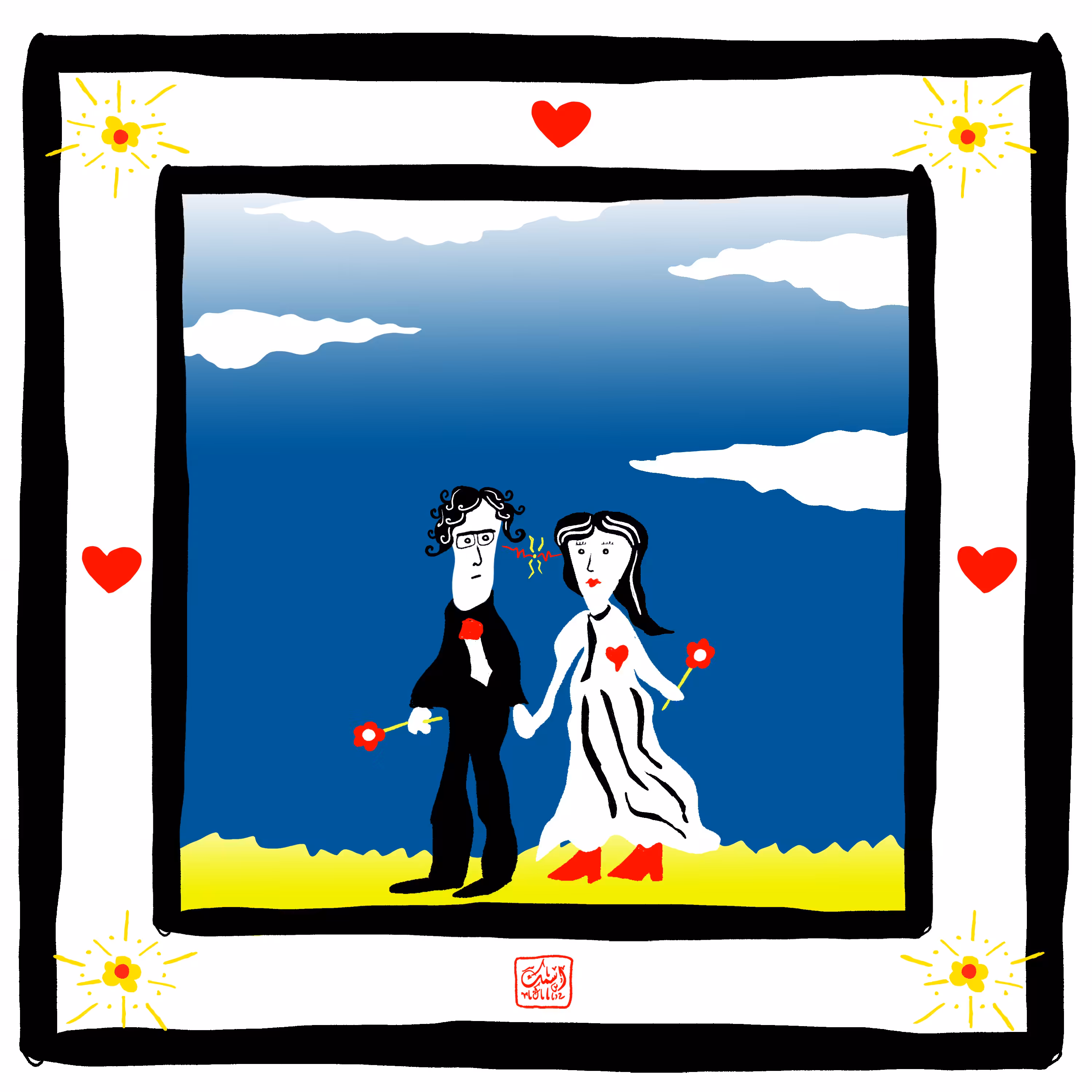 The Wedding couple