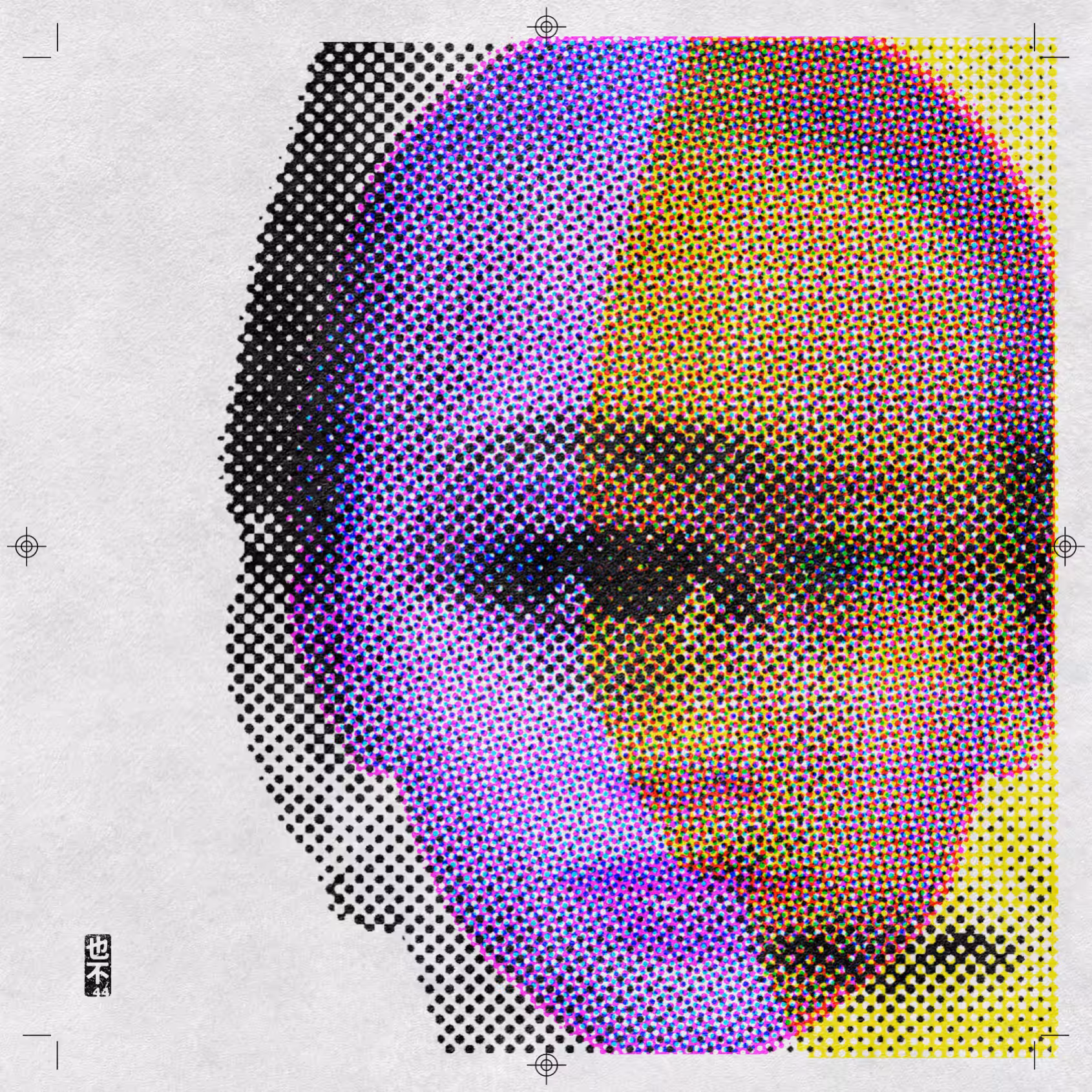CMYK:Split #94 (Static)