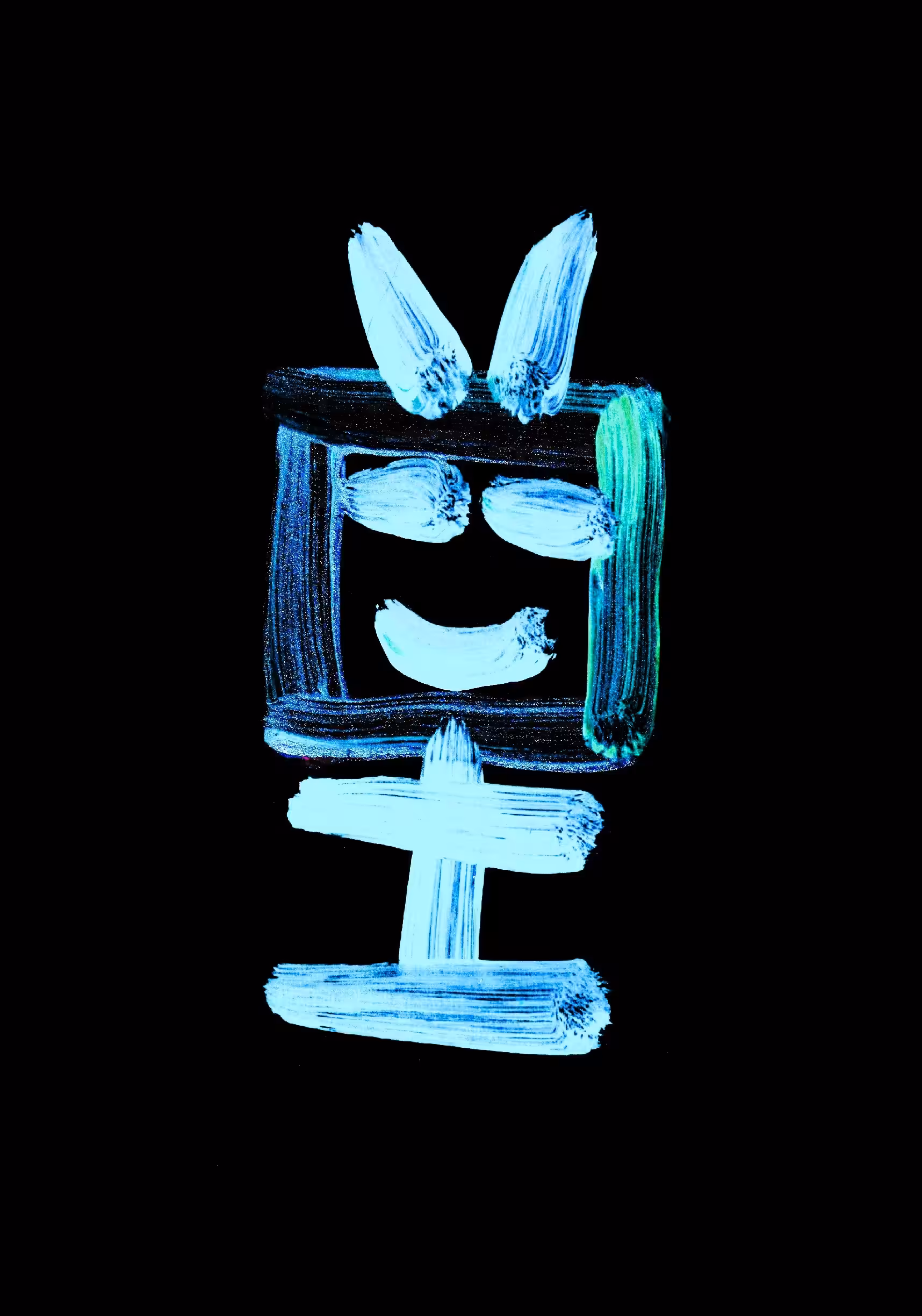 Naughty Robots! #48