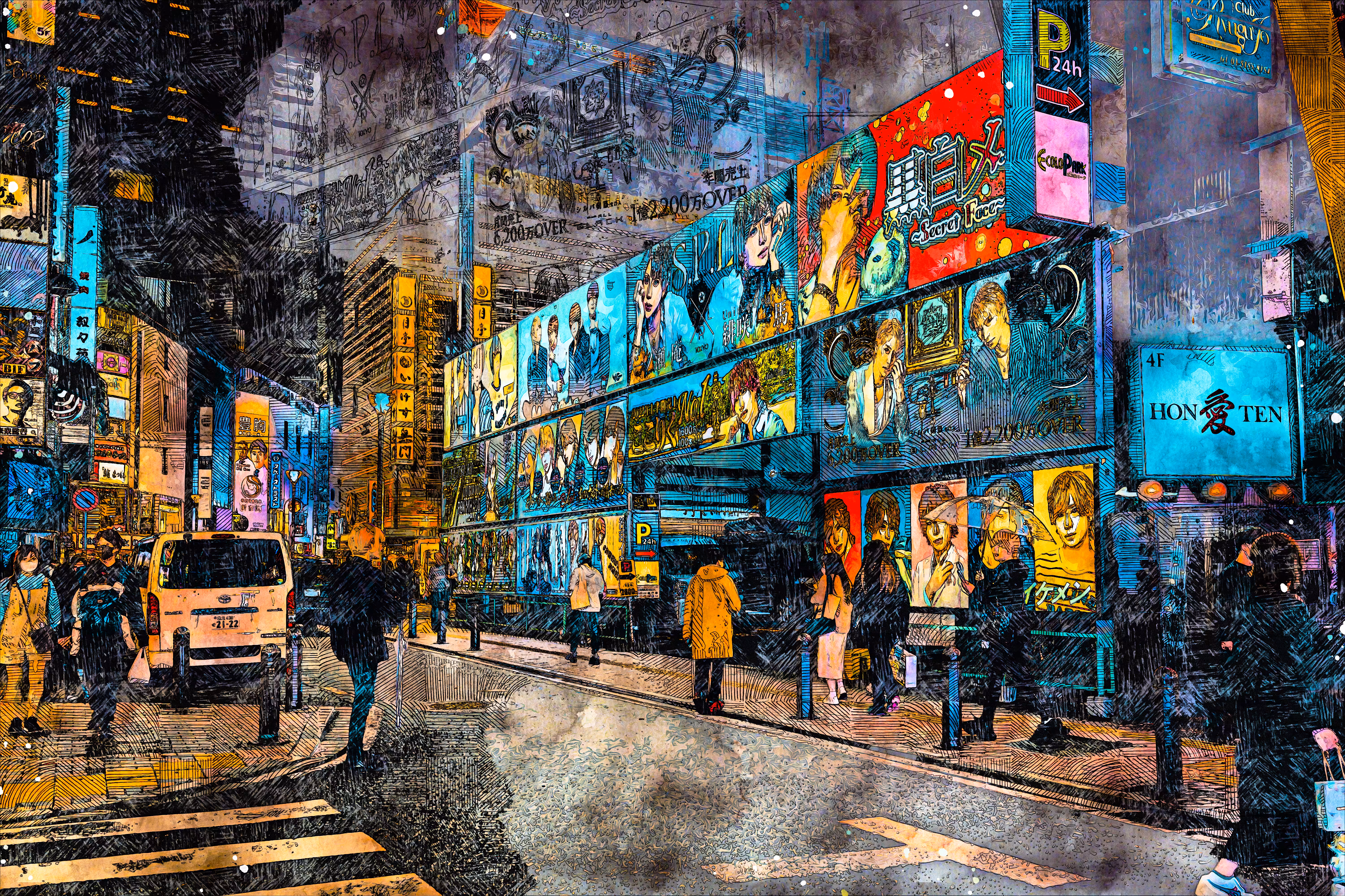 Shinjuku, Tokyo