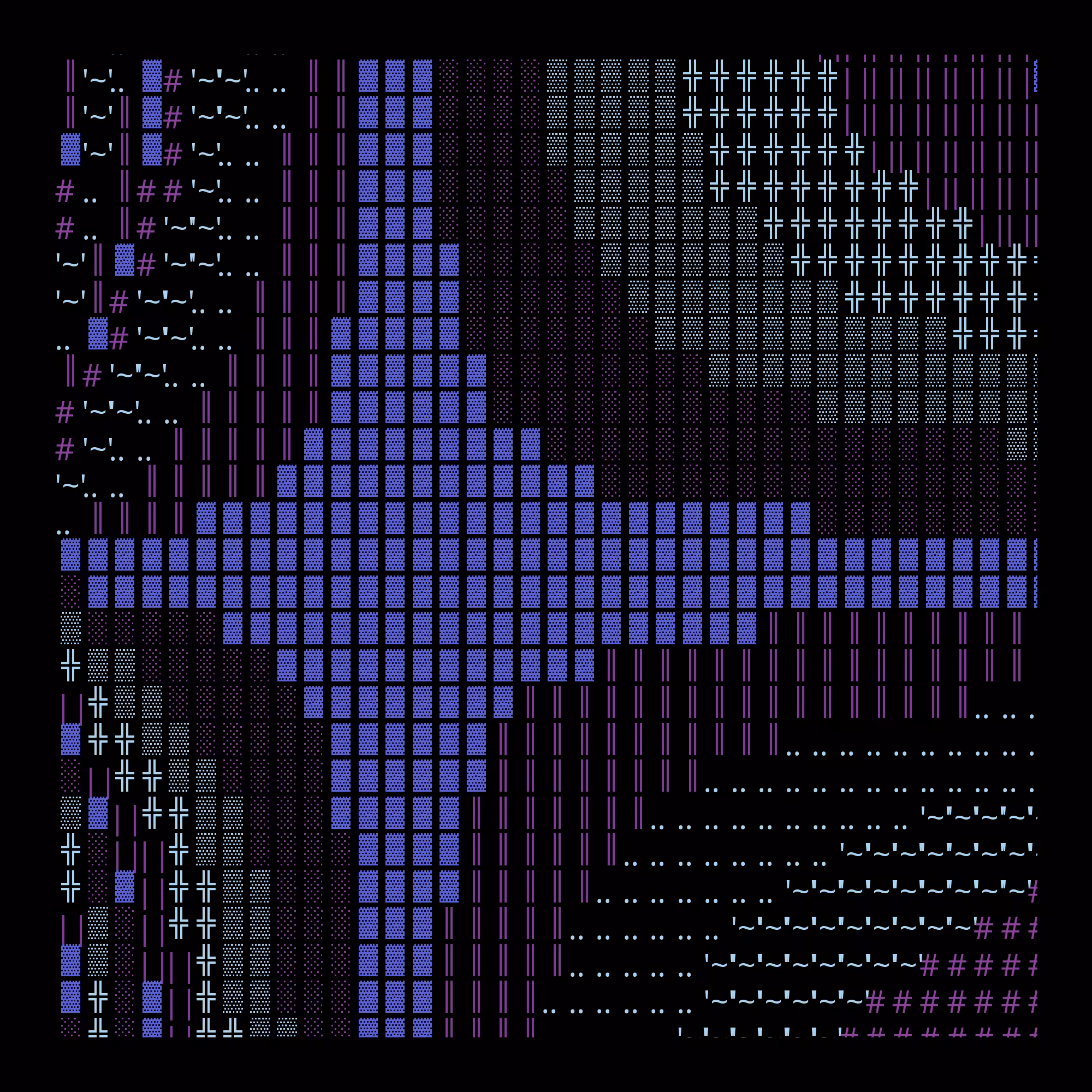 g l y p h #231918