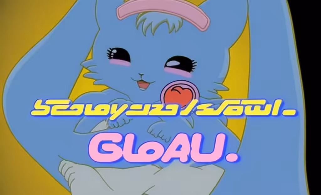 GLoAU®