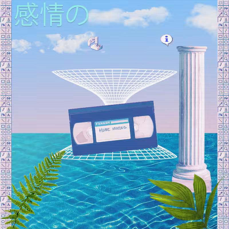 V A P O R W A V E DREAMING AGAIN #171