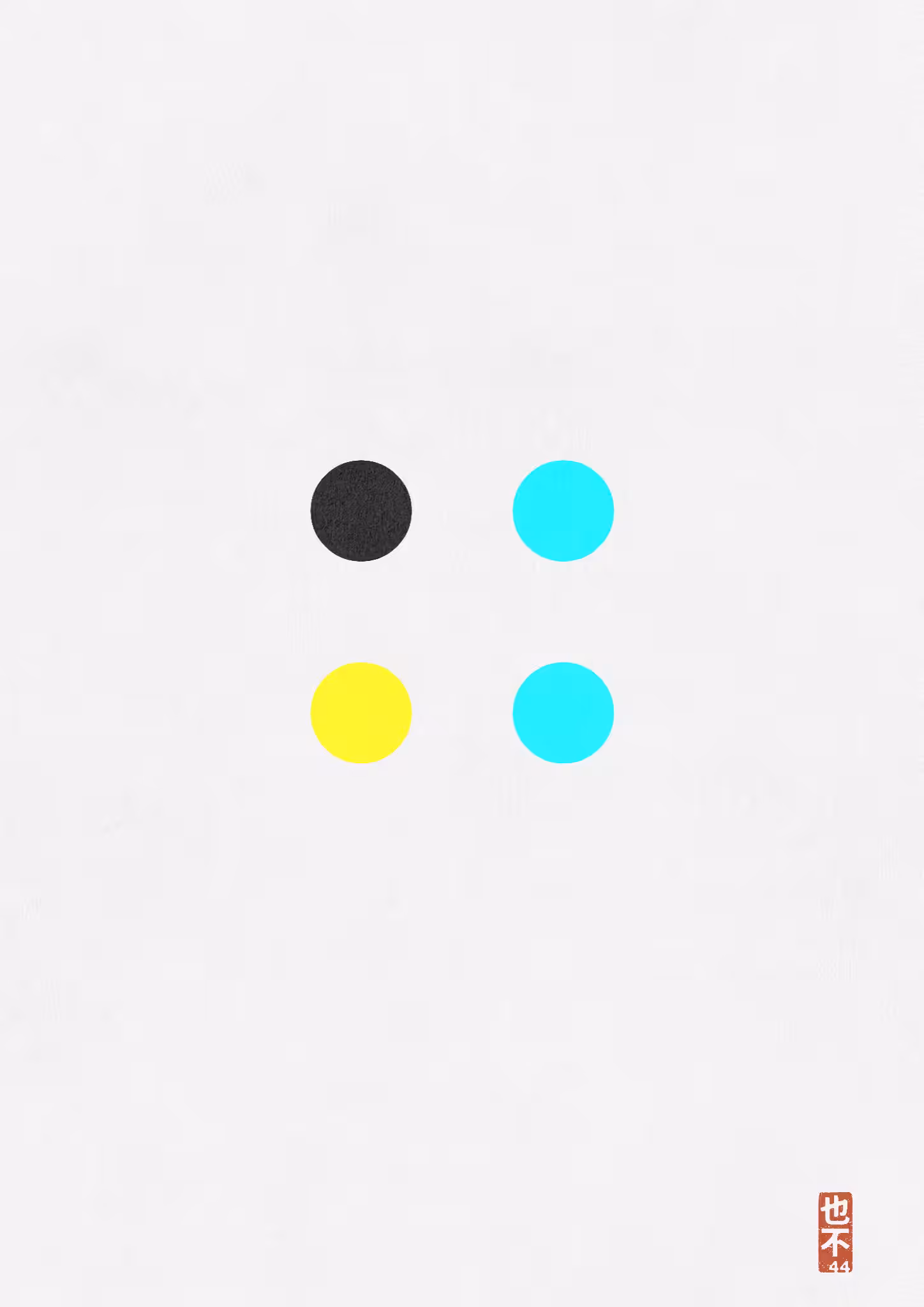 CMYK:Unchecked #56