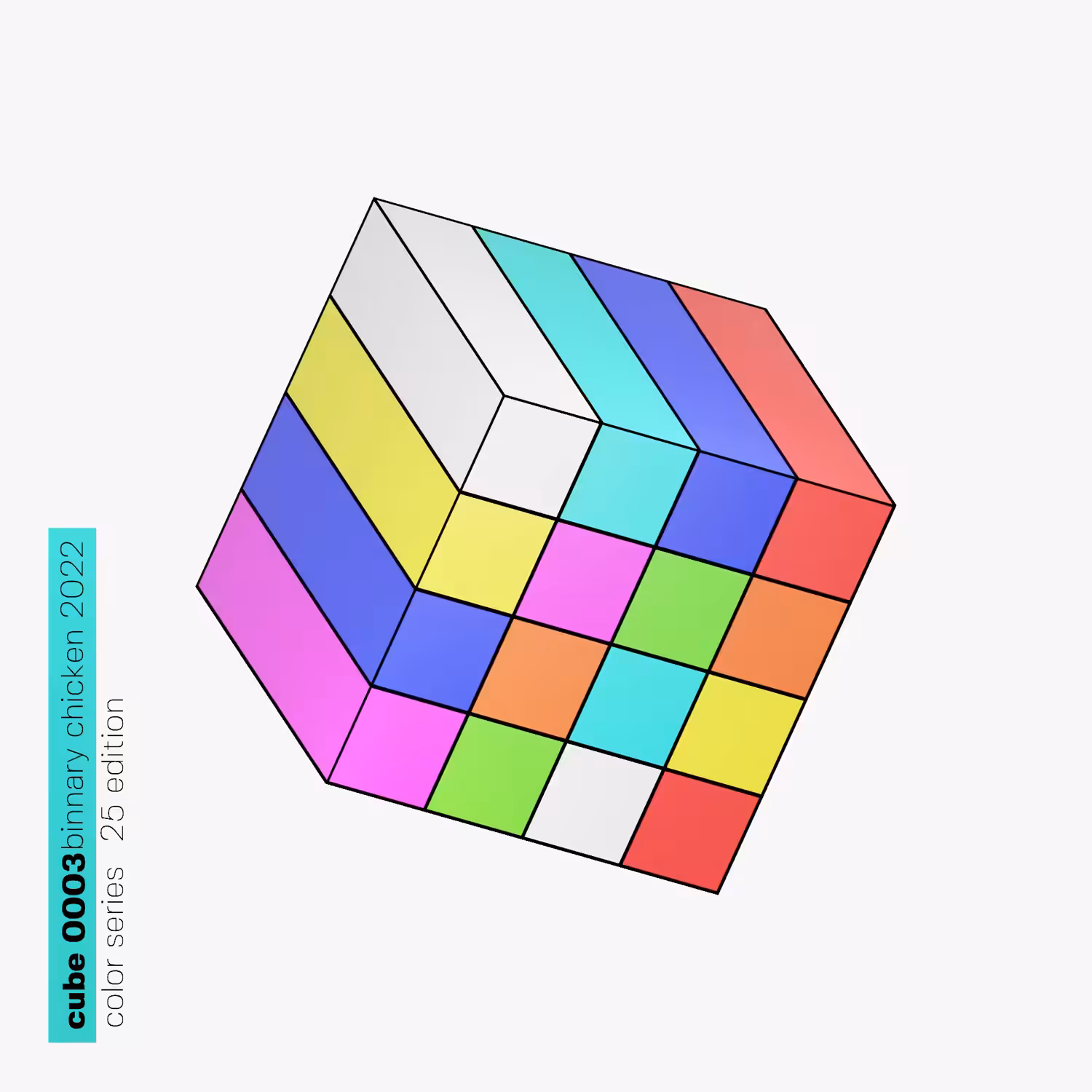 cubed #0003 CLRD series