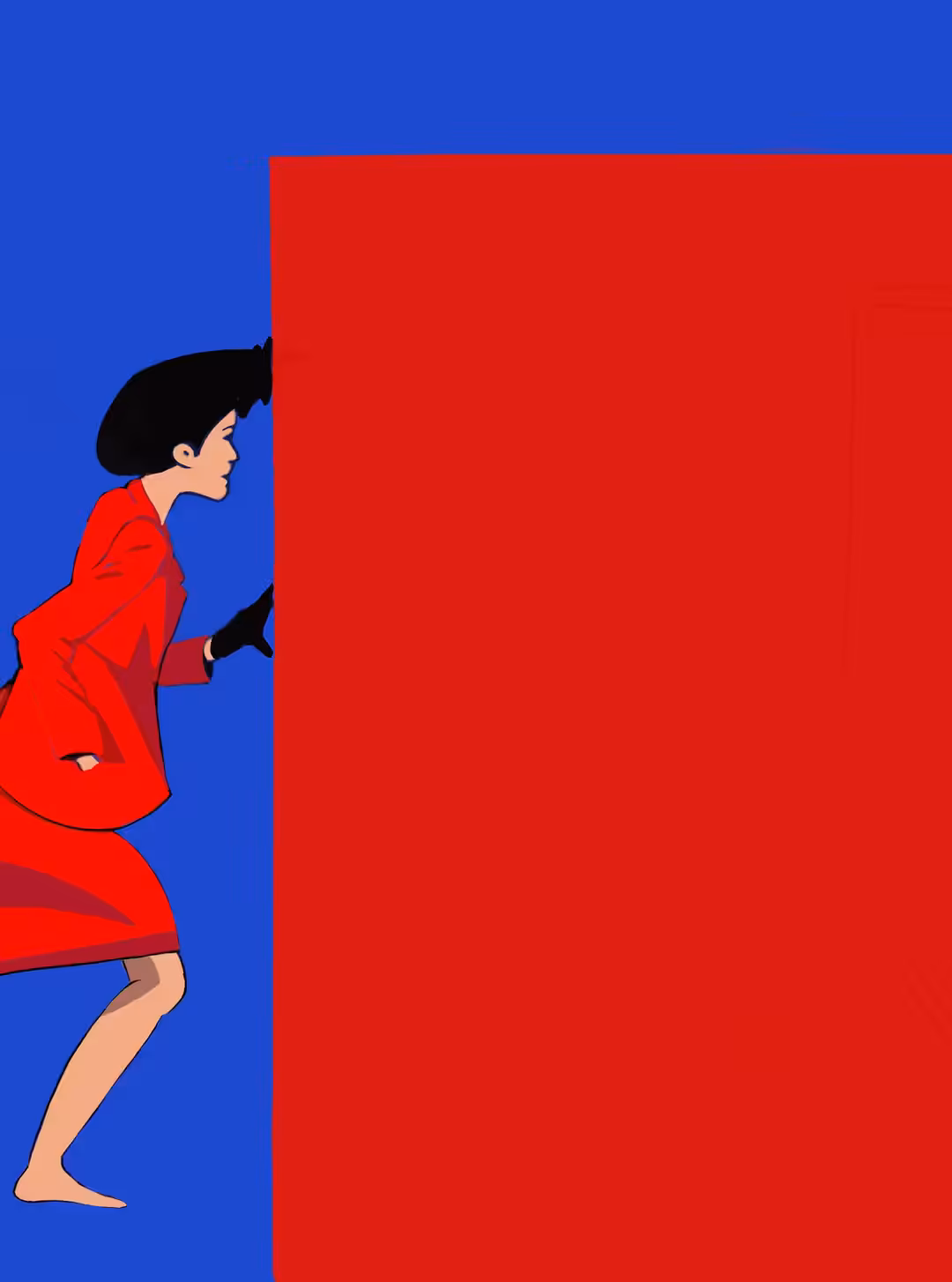 Skip