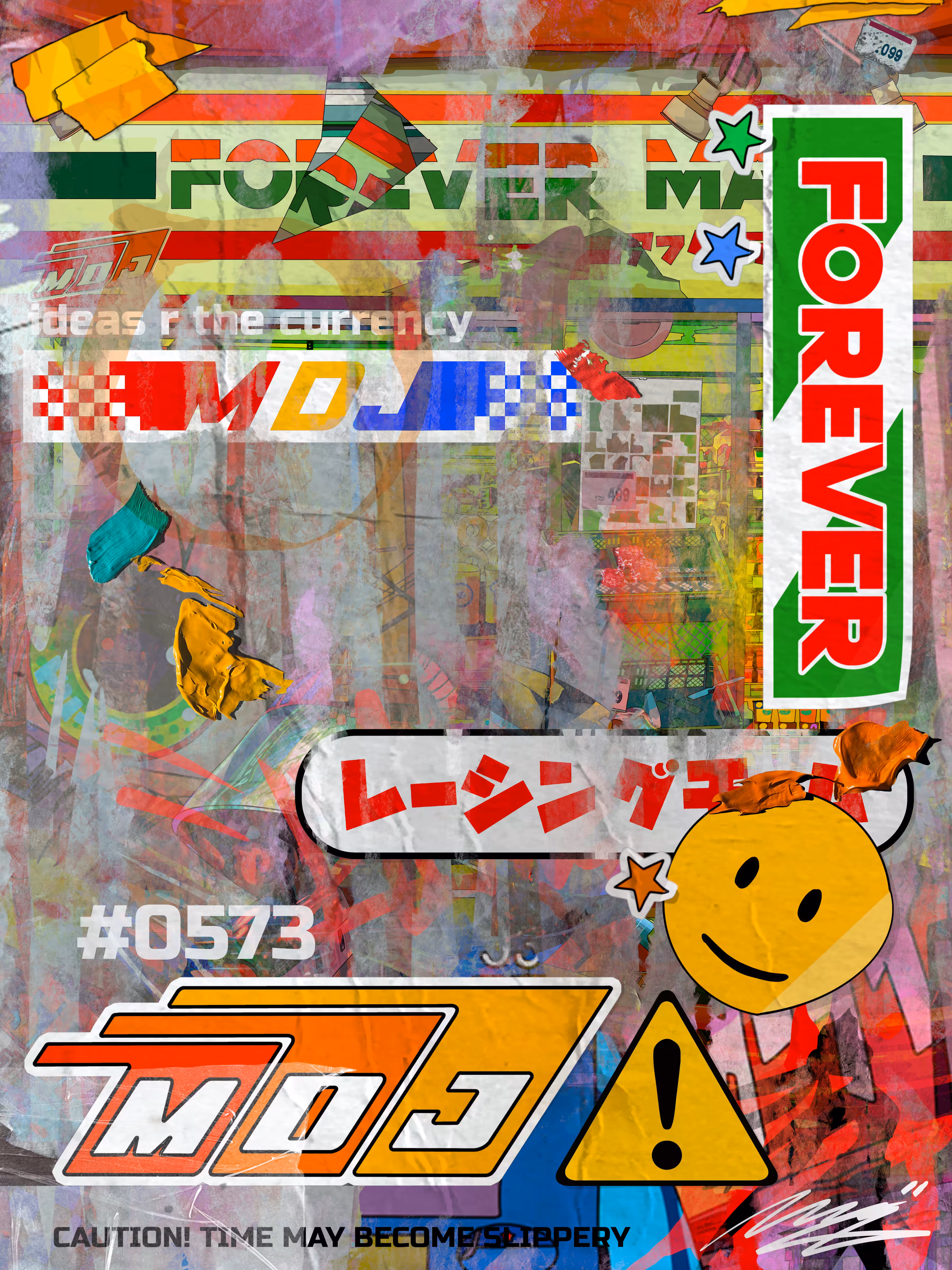 Forever Mart Signature Series #0573