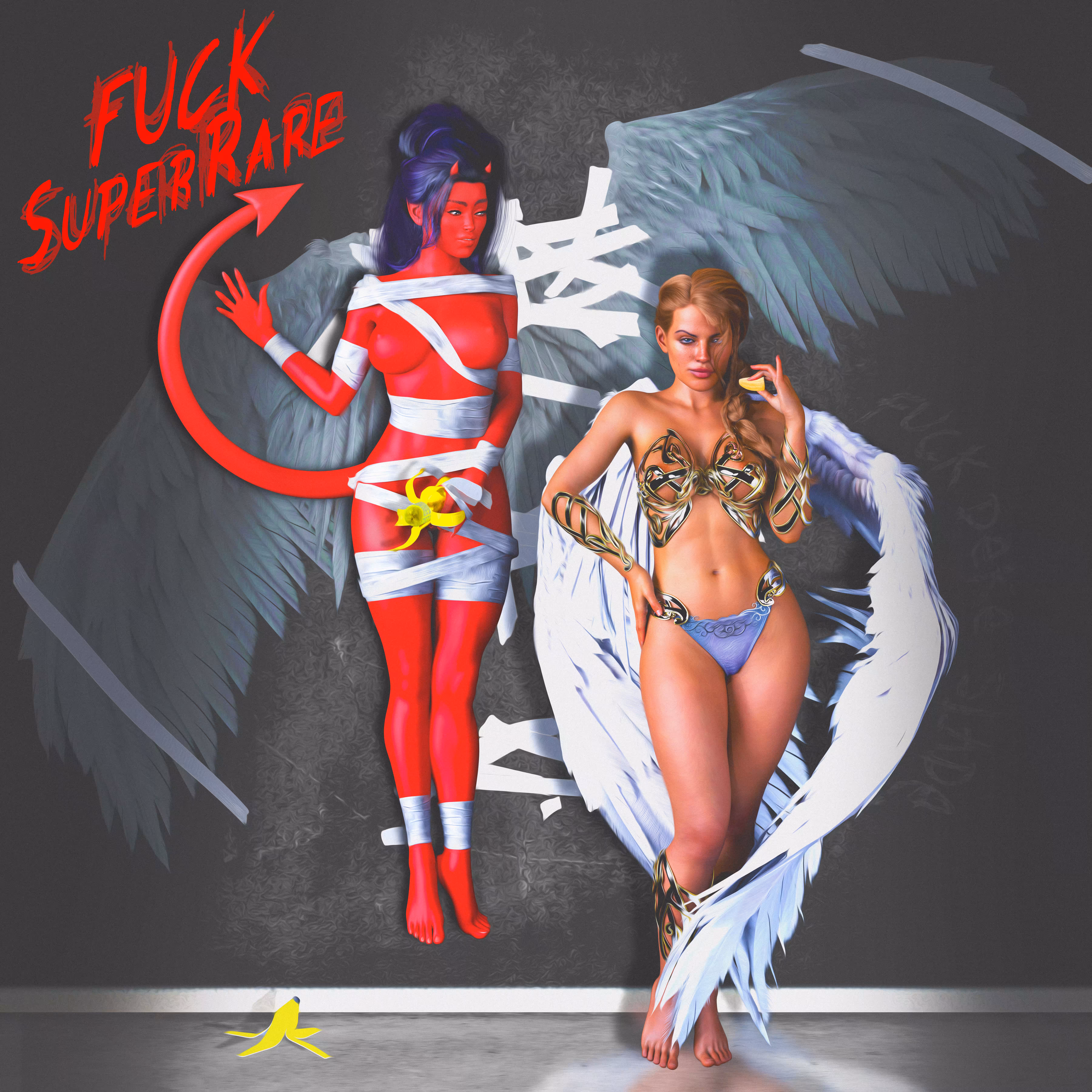F☆CK SuperRare