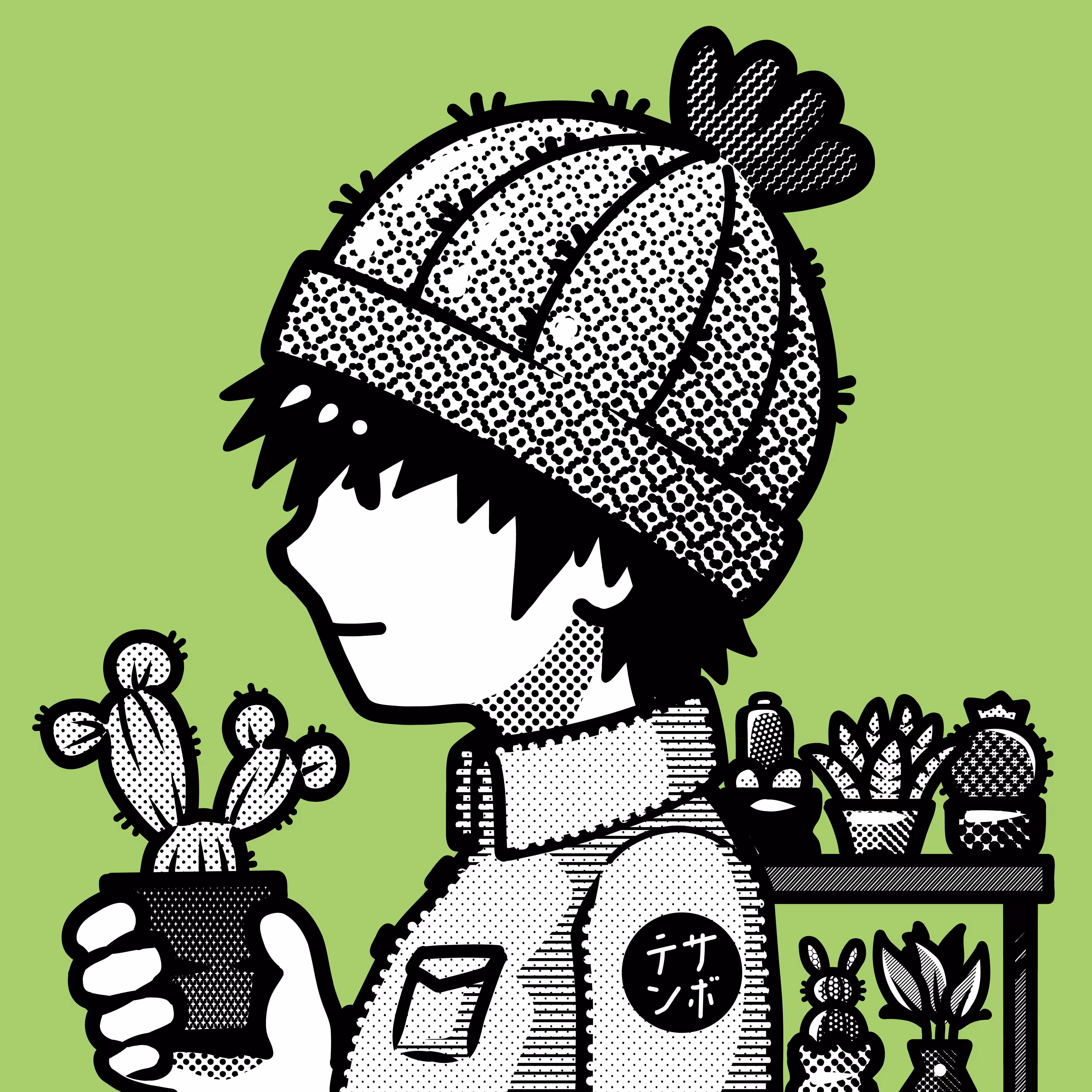 BWOPLE: ⓪④④⑧