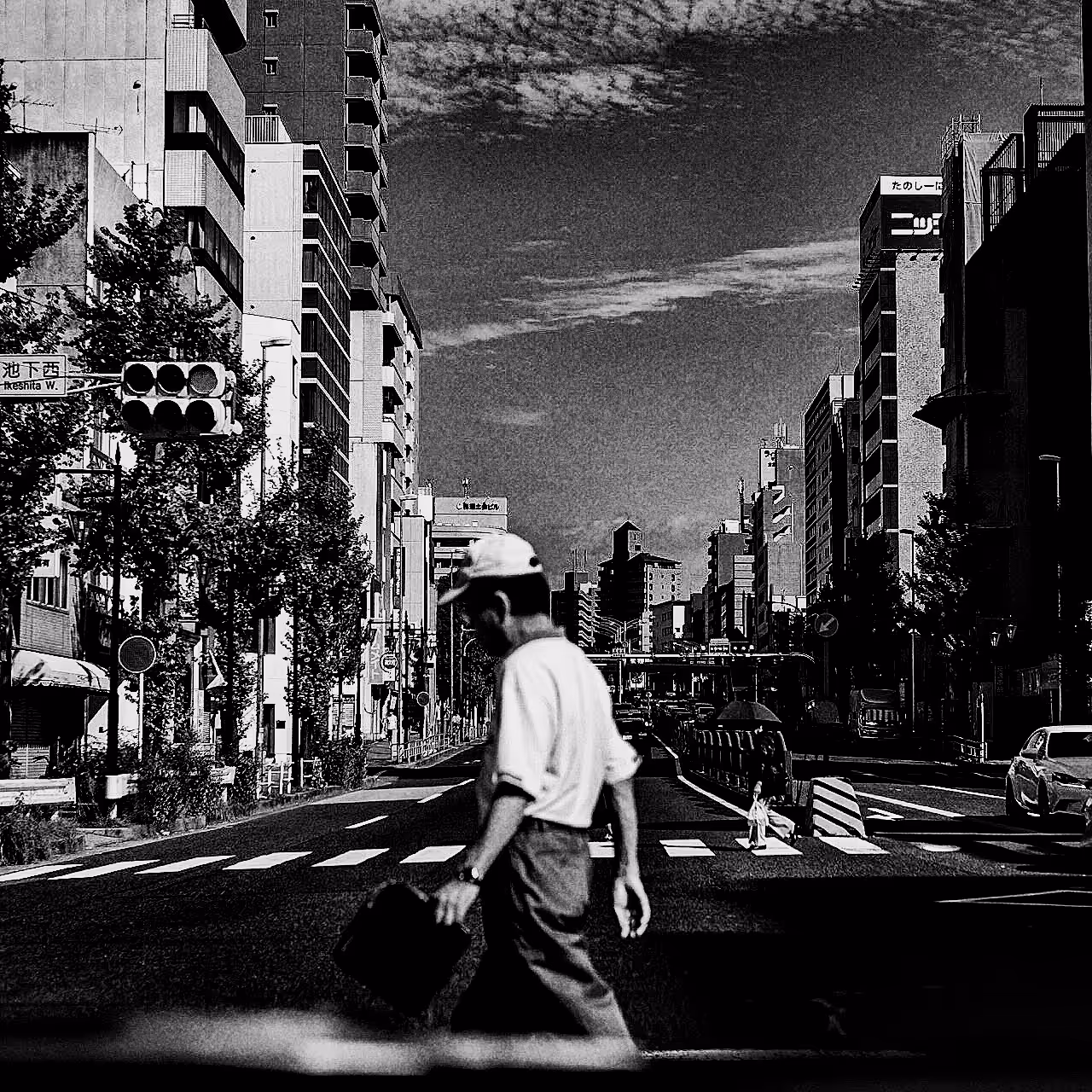 The Flat City #028