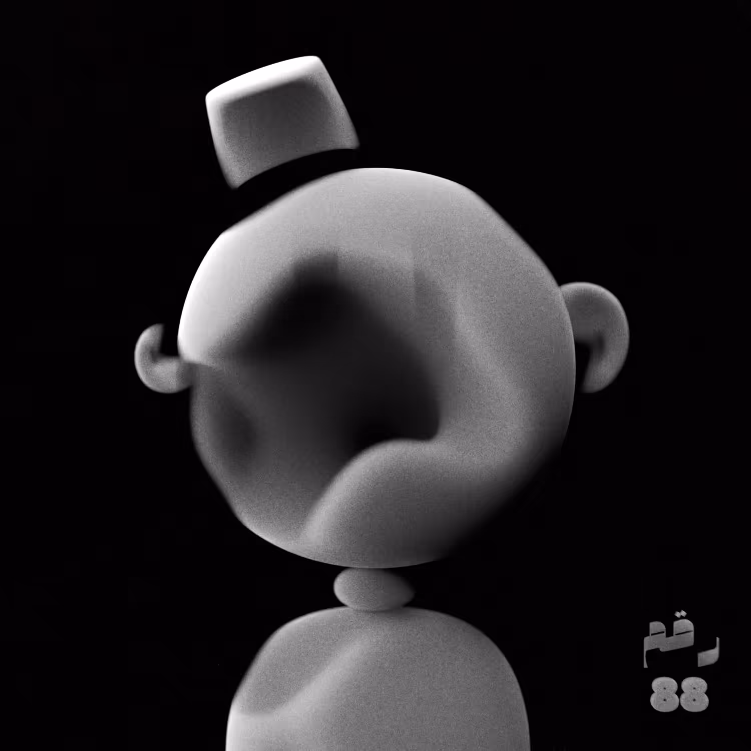 Habibi #88 "The Spirit"