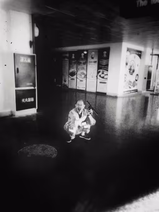 BWChina #35